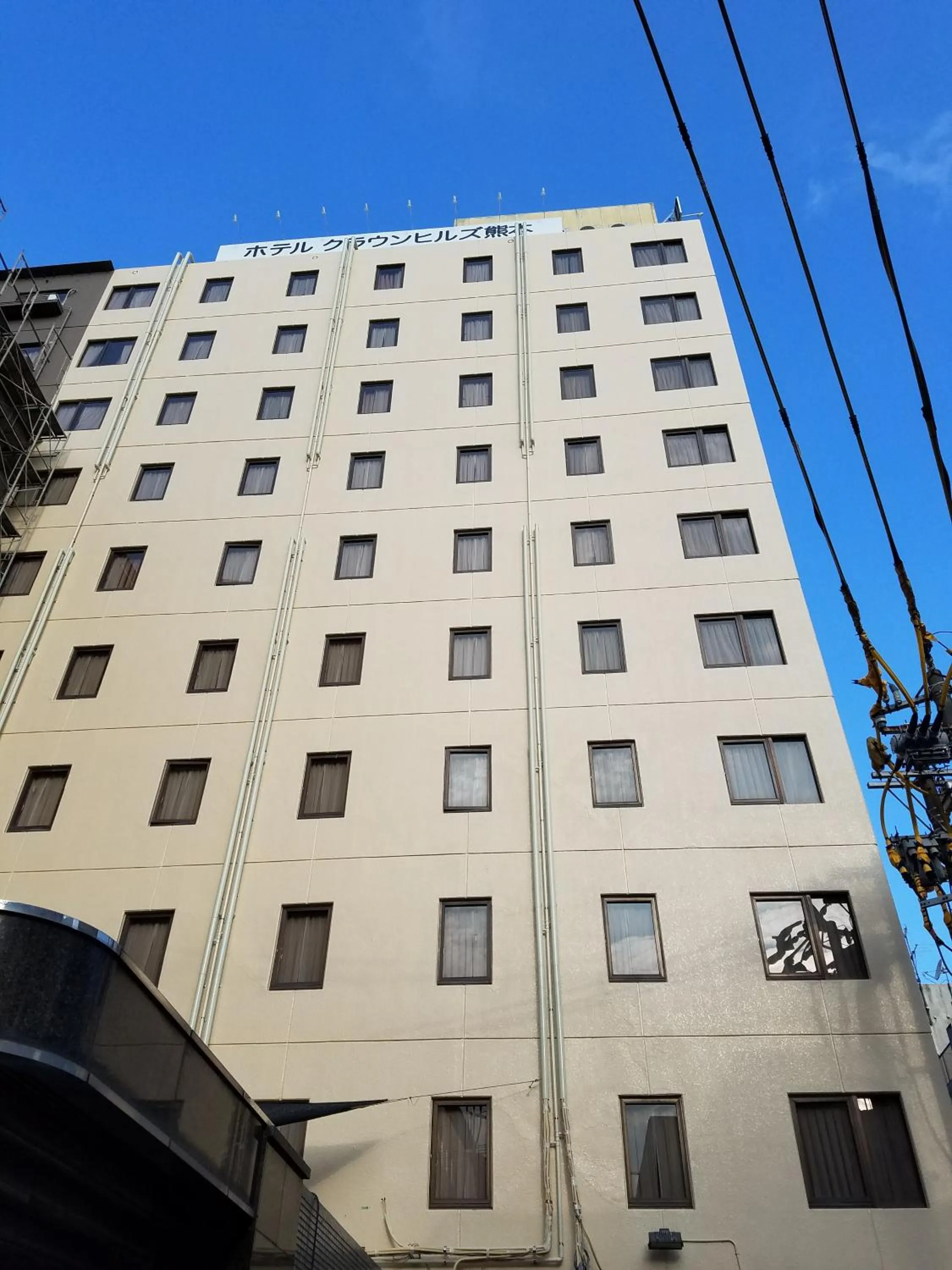Facade/entrance in Hotel Crown Hills Kumamoto