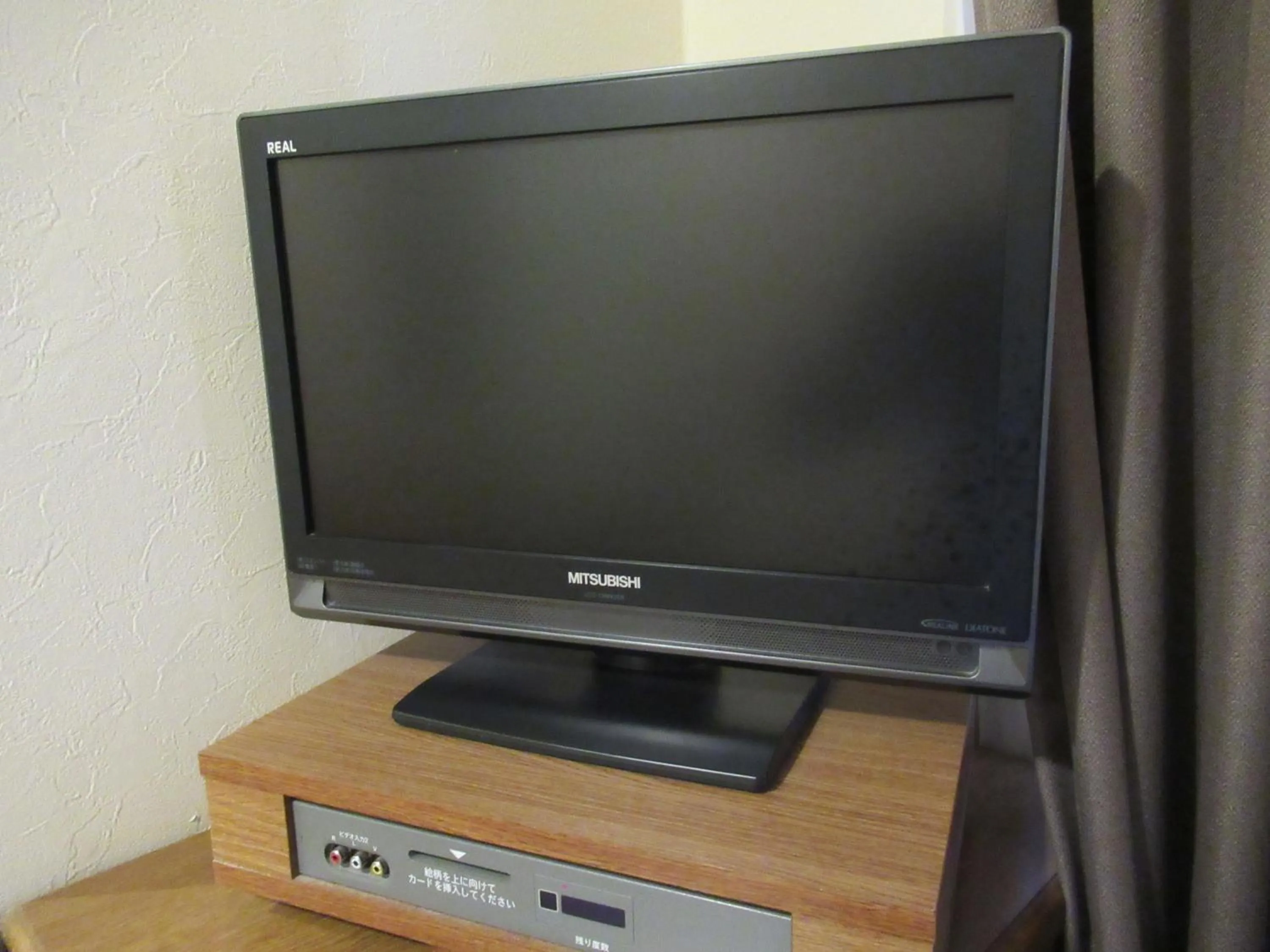 TV and multimedia in Hotel Crown Hills Kumamoto