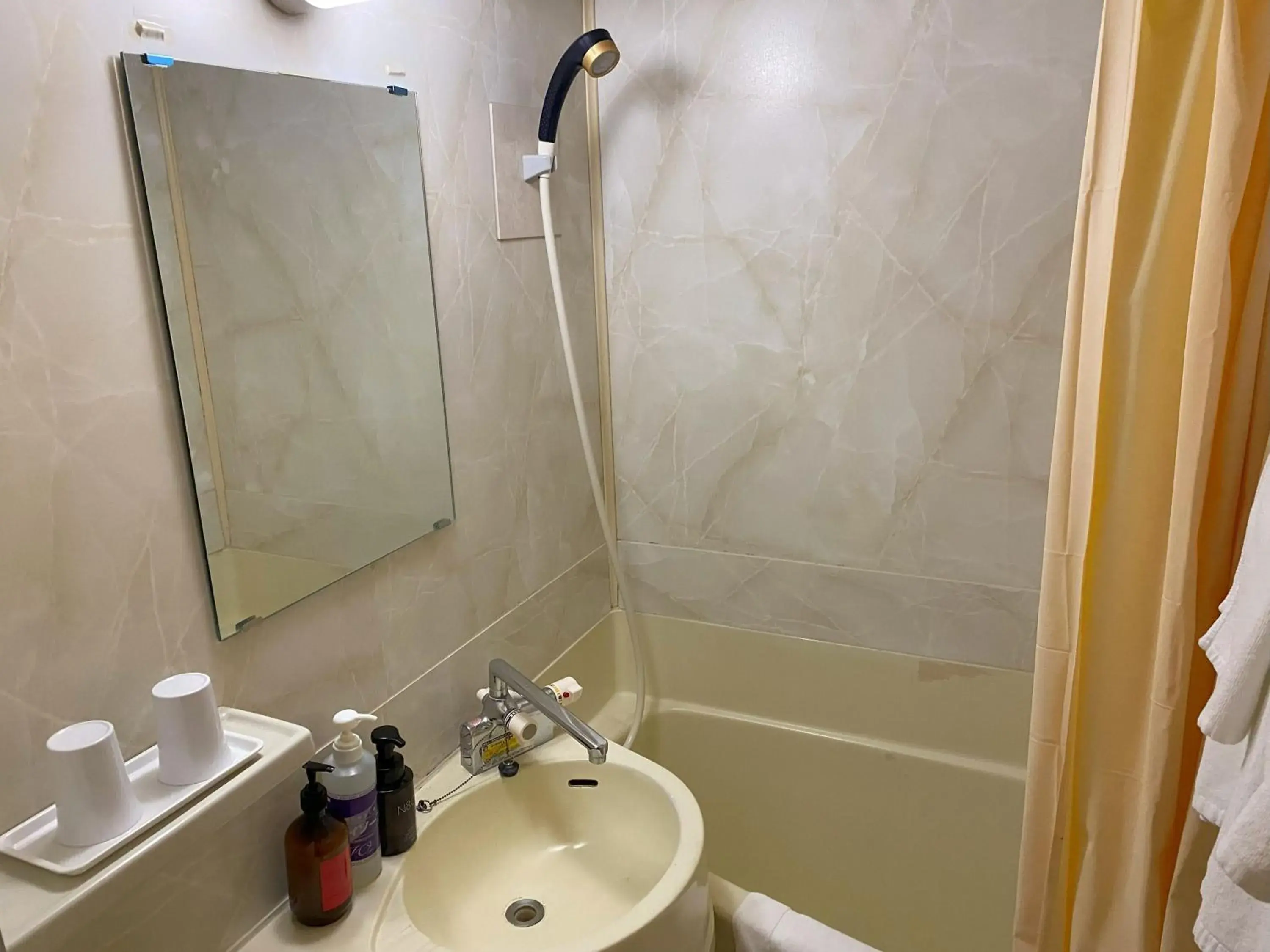 Bathroom in Hotel Crown Hills Kumamoto Bathroom in Hotel Crown Hills Kumamoto