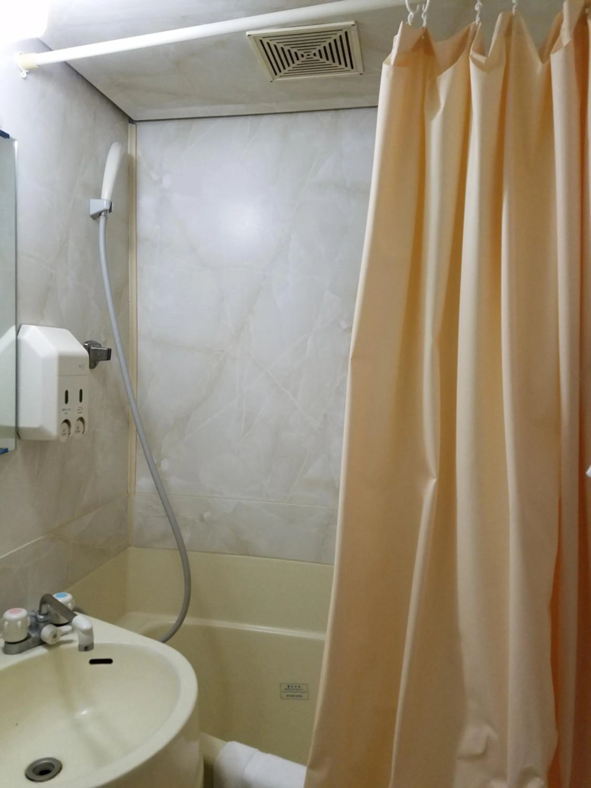 Bathroom in Hotel Crown Hills Kumamoto