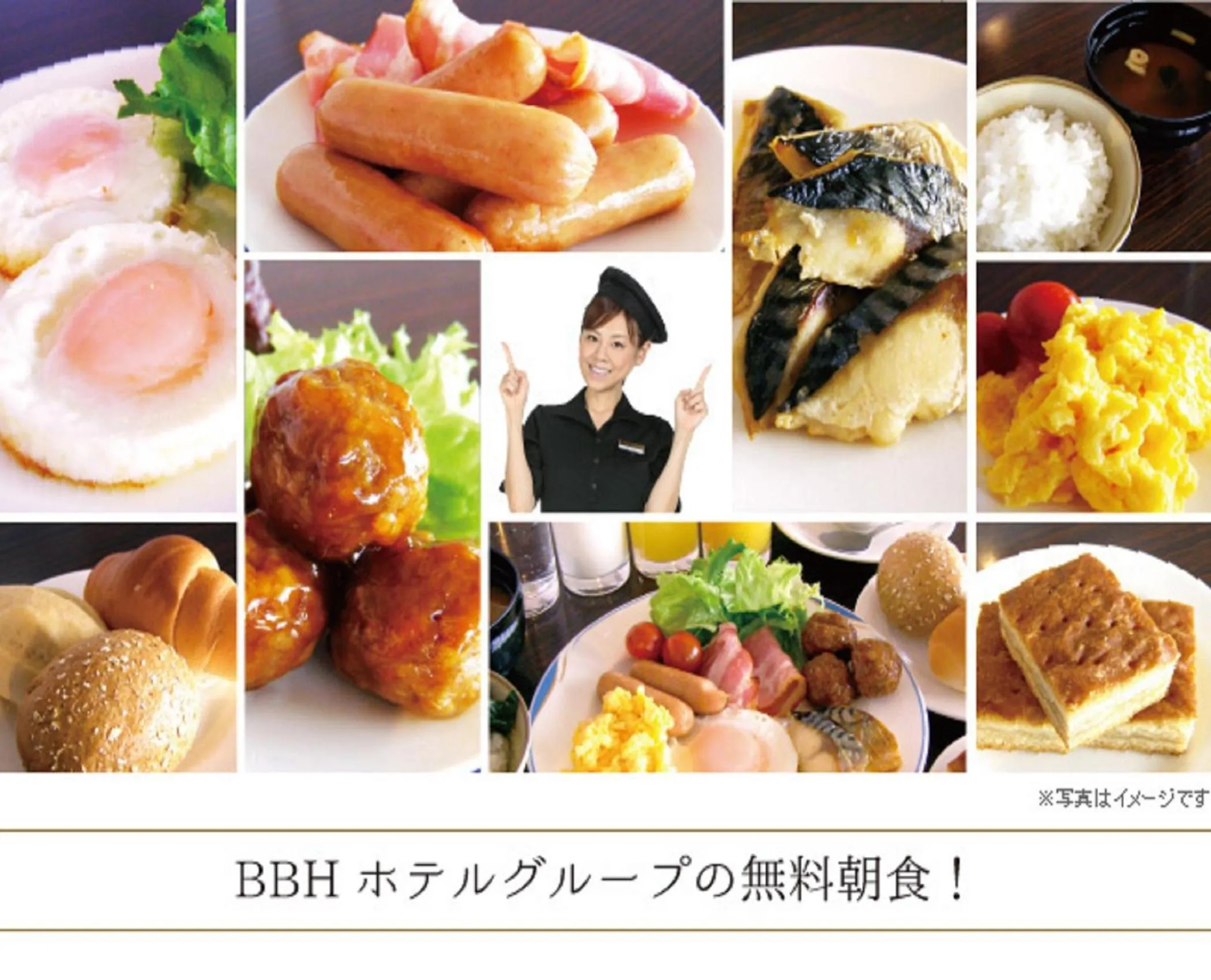 Breakfast in Niigata City Hotel