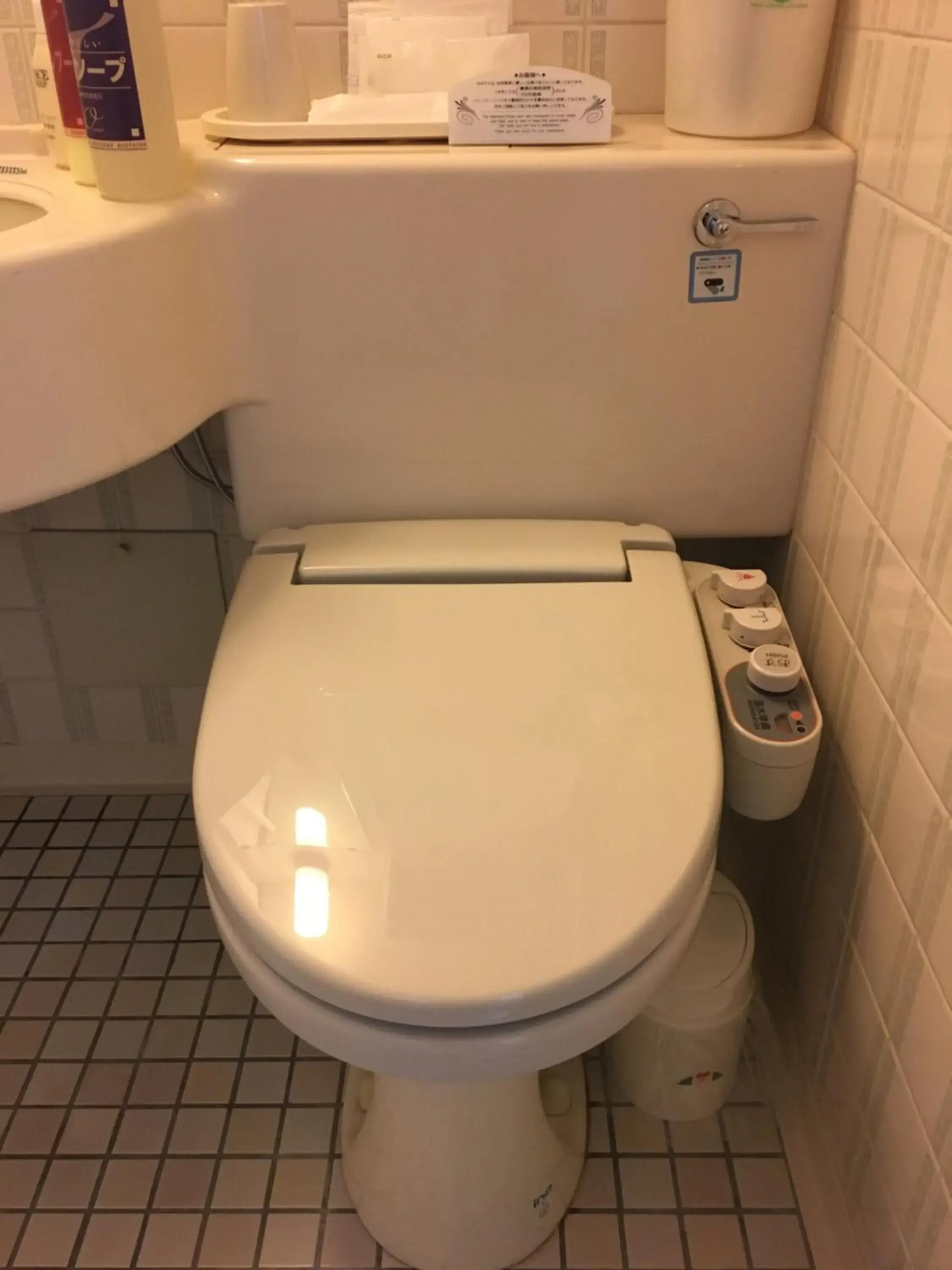 Photo of the whole room in Hotel Crown Hills Matsuyama Photo of the whole room in Hotel Crown Hills Matsuyama