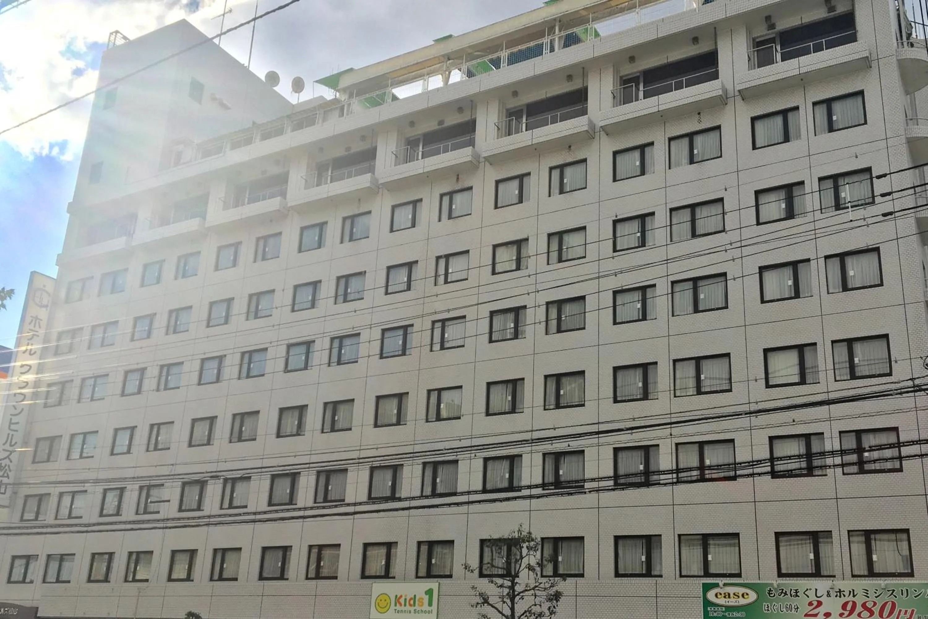Property building in Hotel Crown Hills Matsuyama