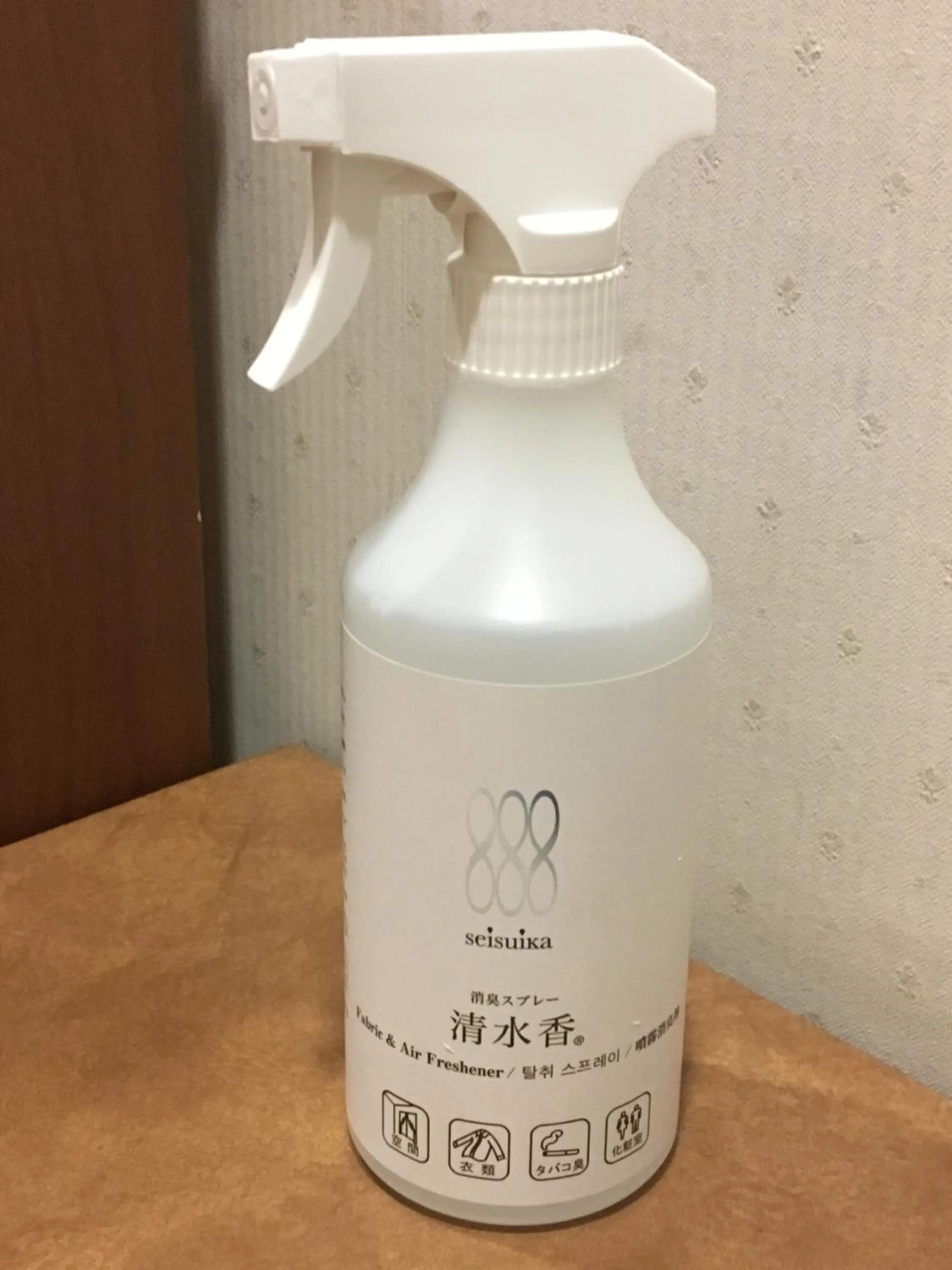 Photo of the whole room in Hotel Crown Hills Matsuyama