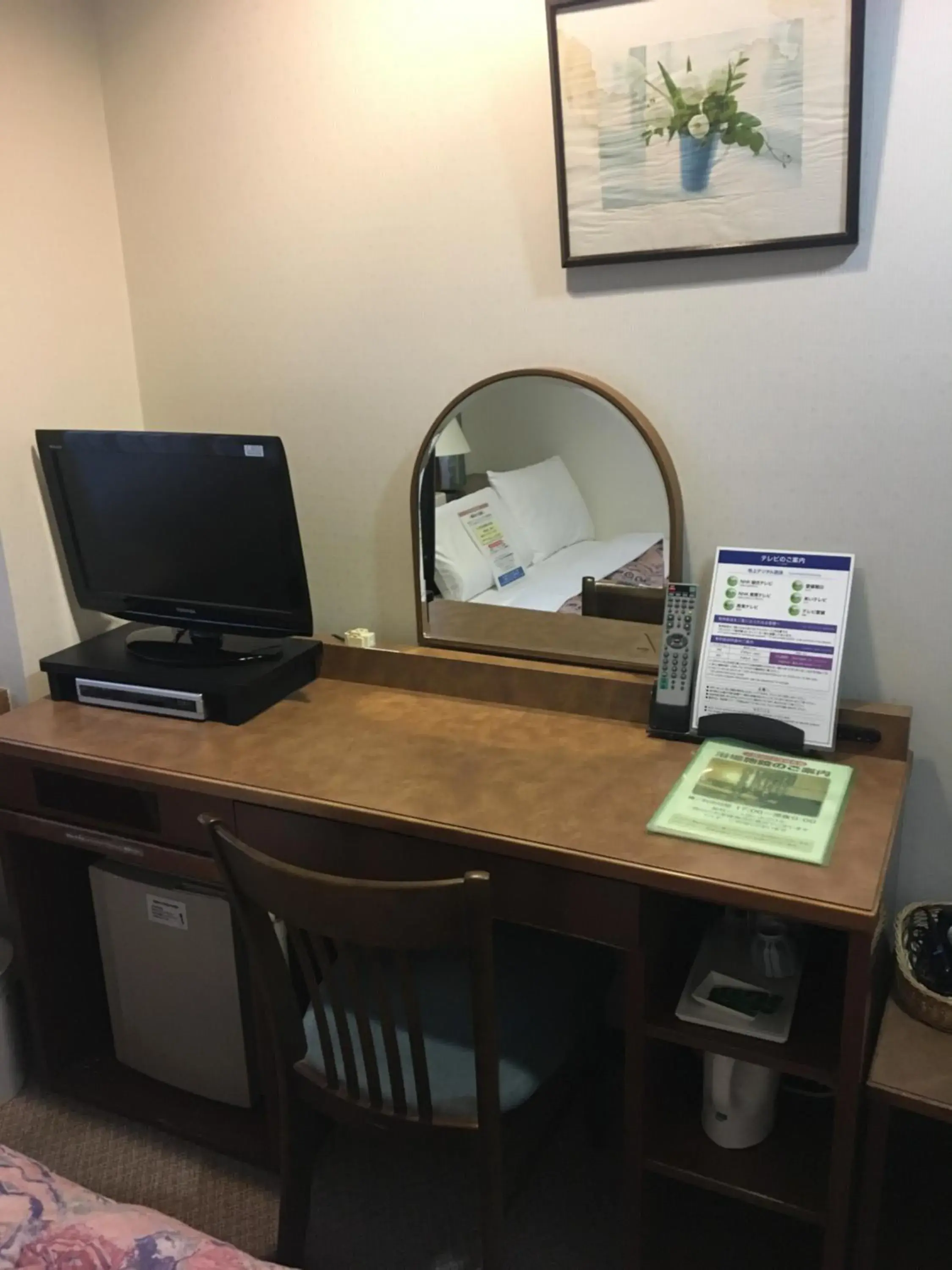 Photo of the whole room in Hotel Crown Hills Matsuyama Photo of the whole room in Hotel Crown Hills Matsuyama