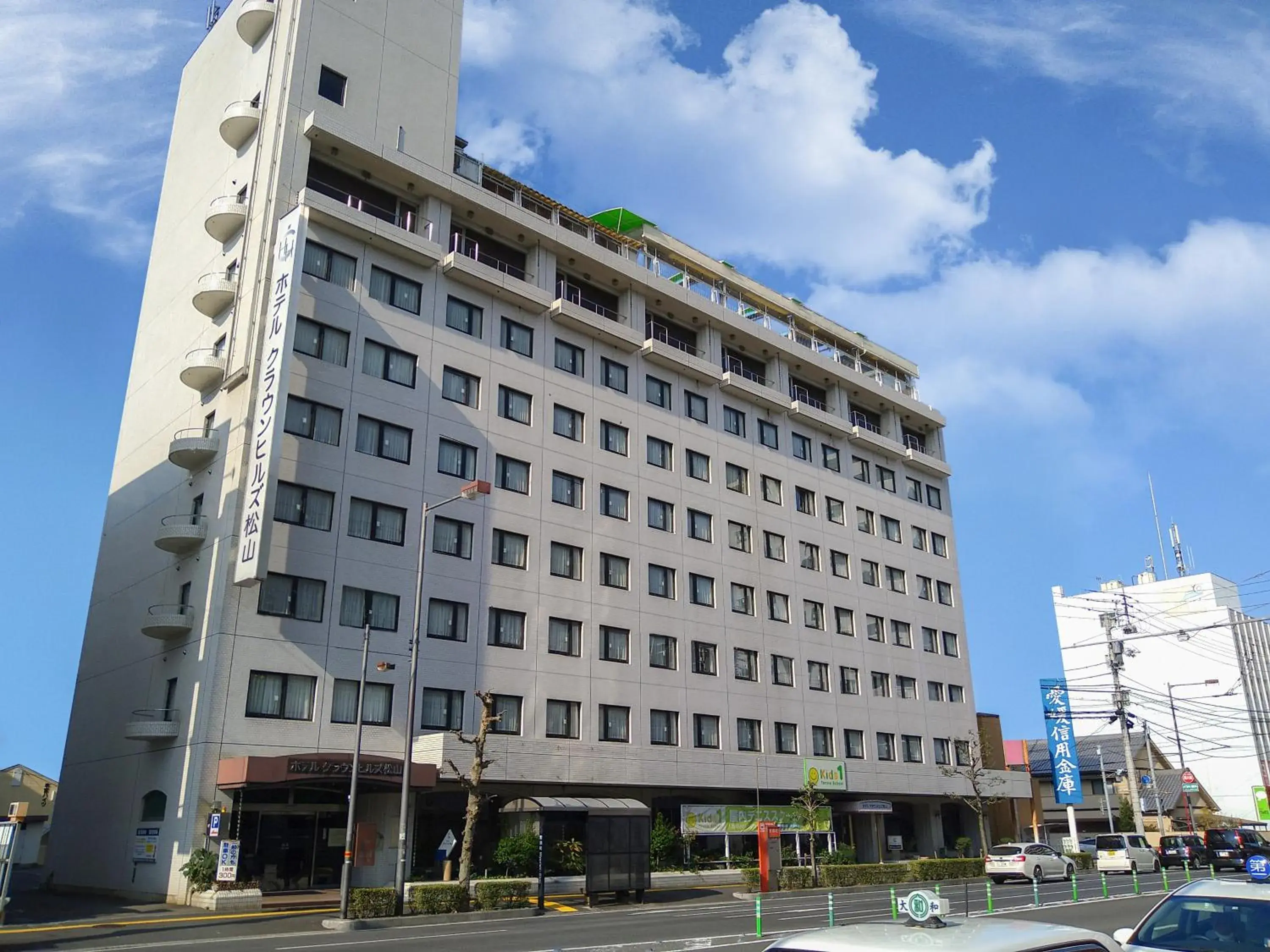 Property building in Hotel Crown Hills Matsuyama Property building in Hotel Crown Hills Matsuyama