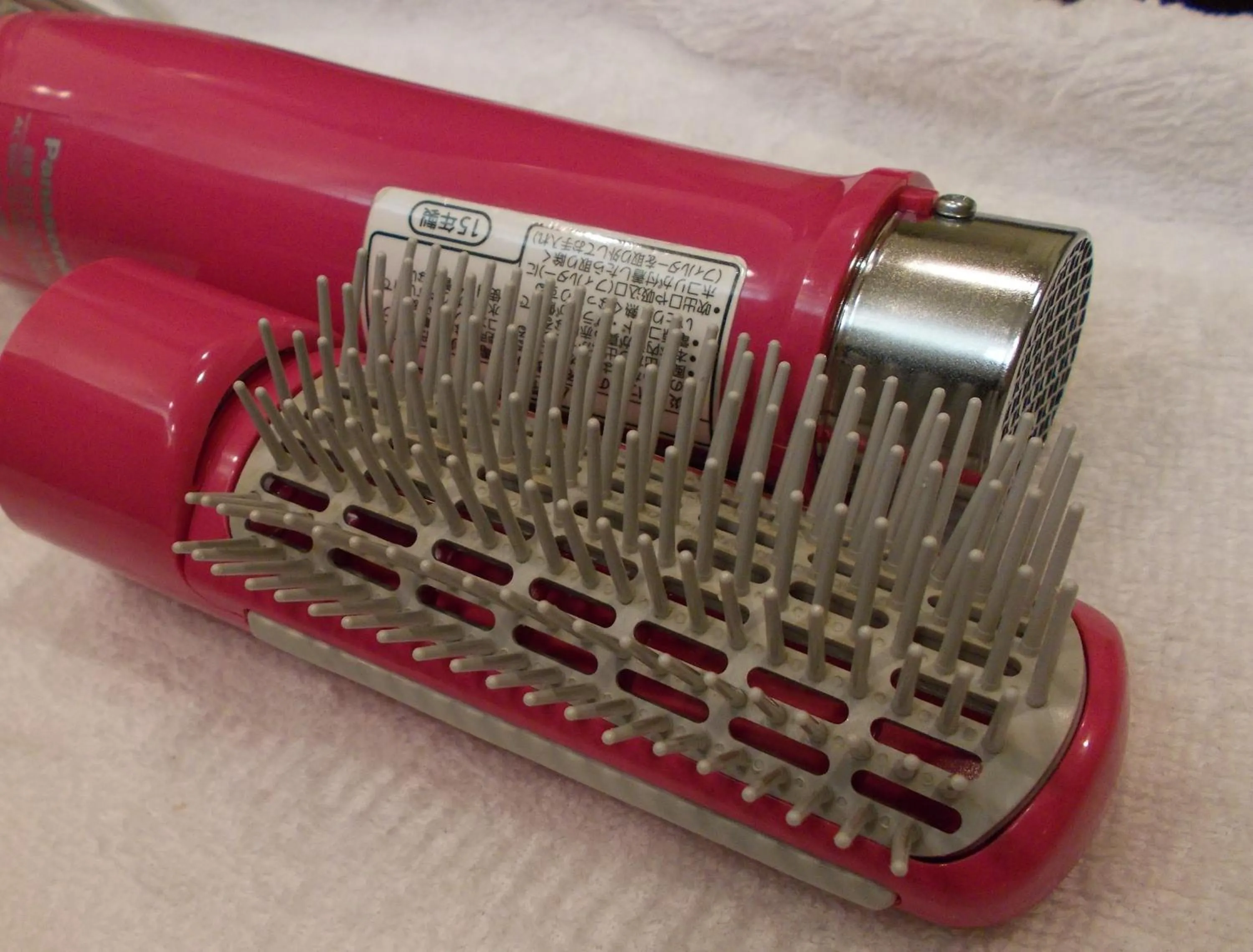 Other in Hotel Matsuyama Hills