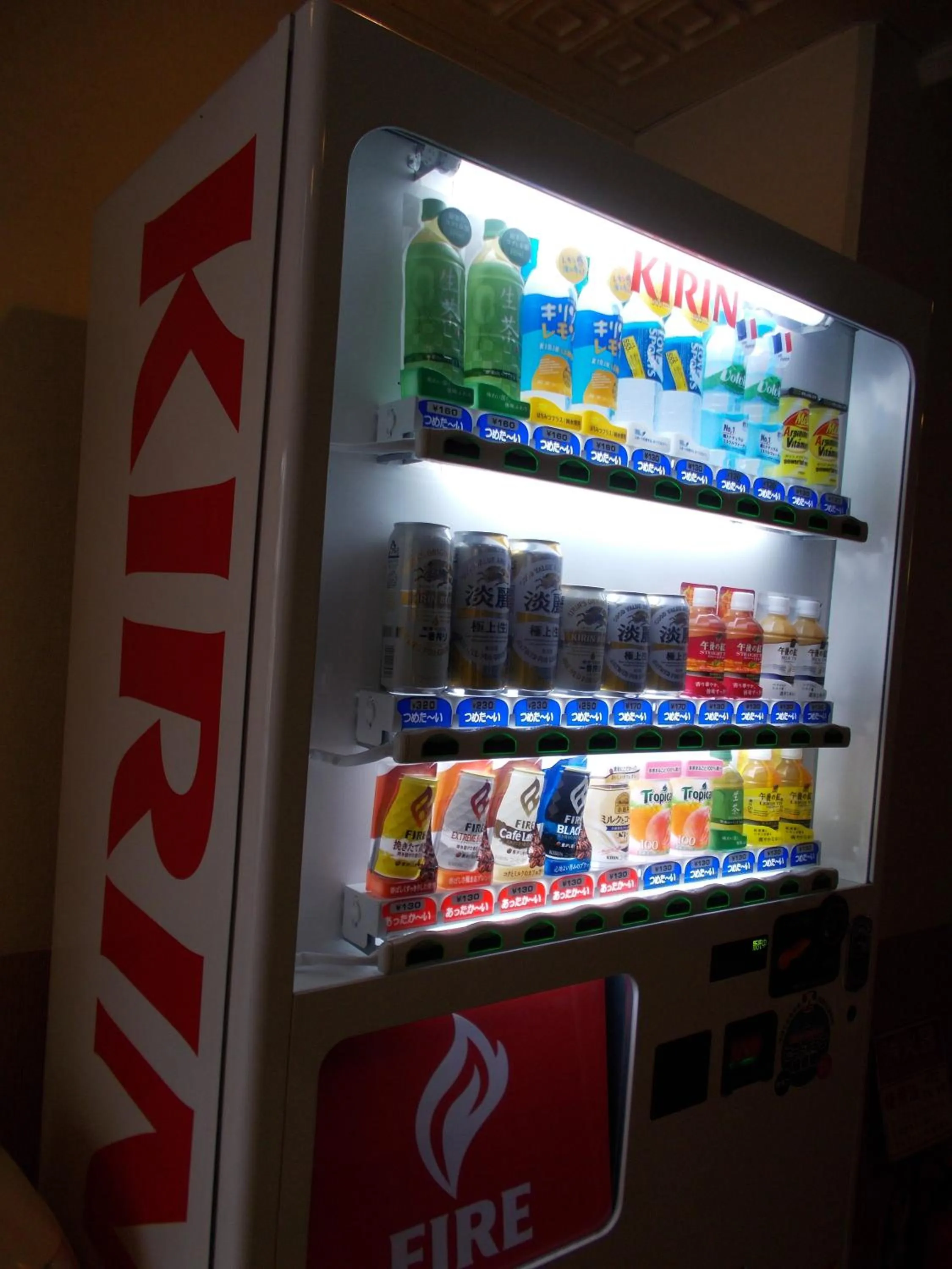 Alcoholic drinks in Hotel Matsuyama Hills