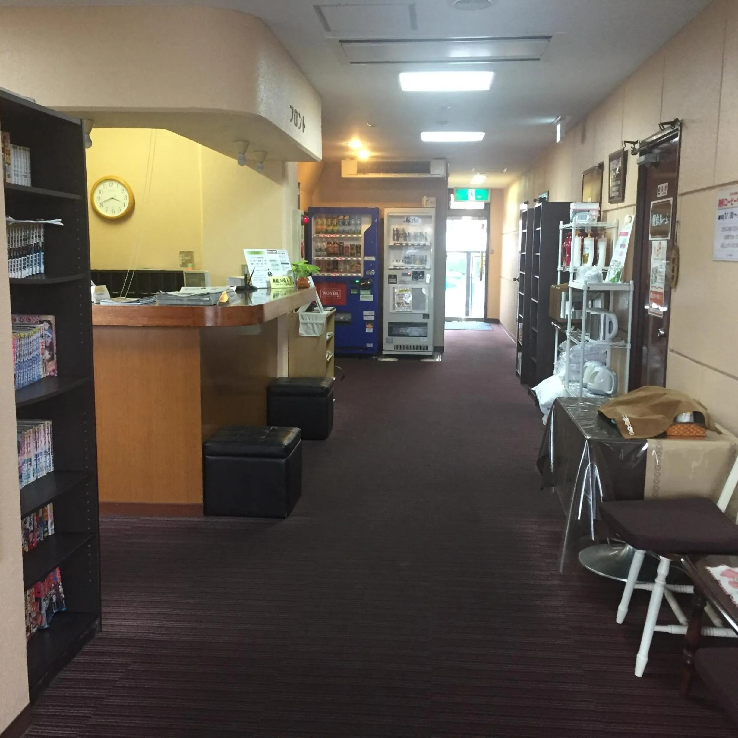 Lobby or reception in Hotel Niihama Hills