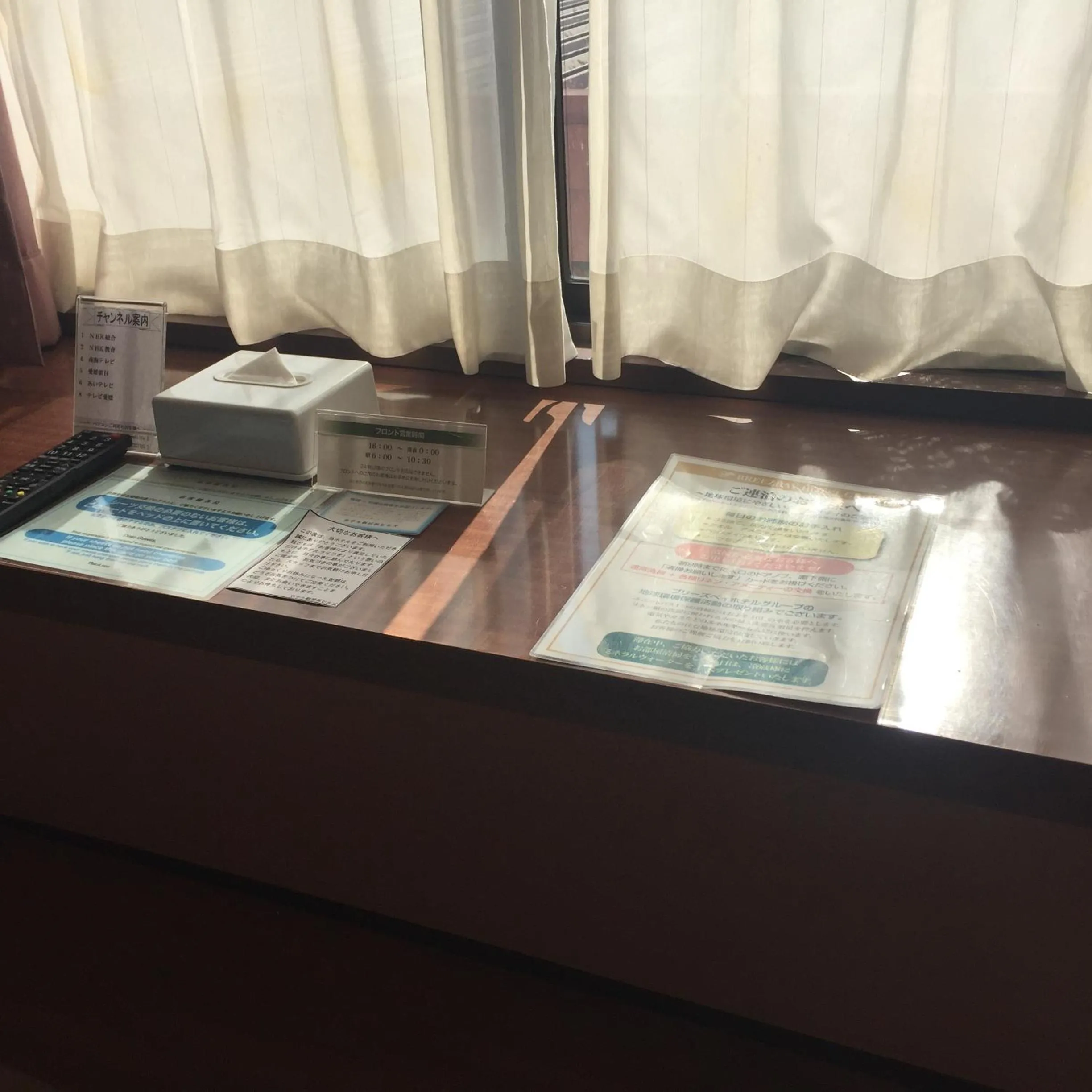 Photo of the whole room in Hotel Niihama Hills