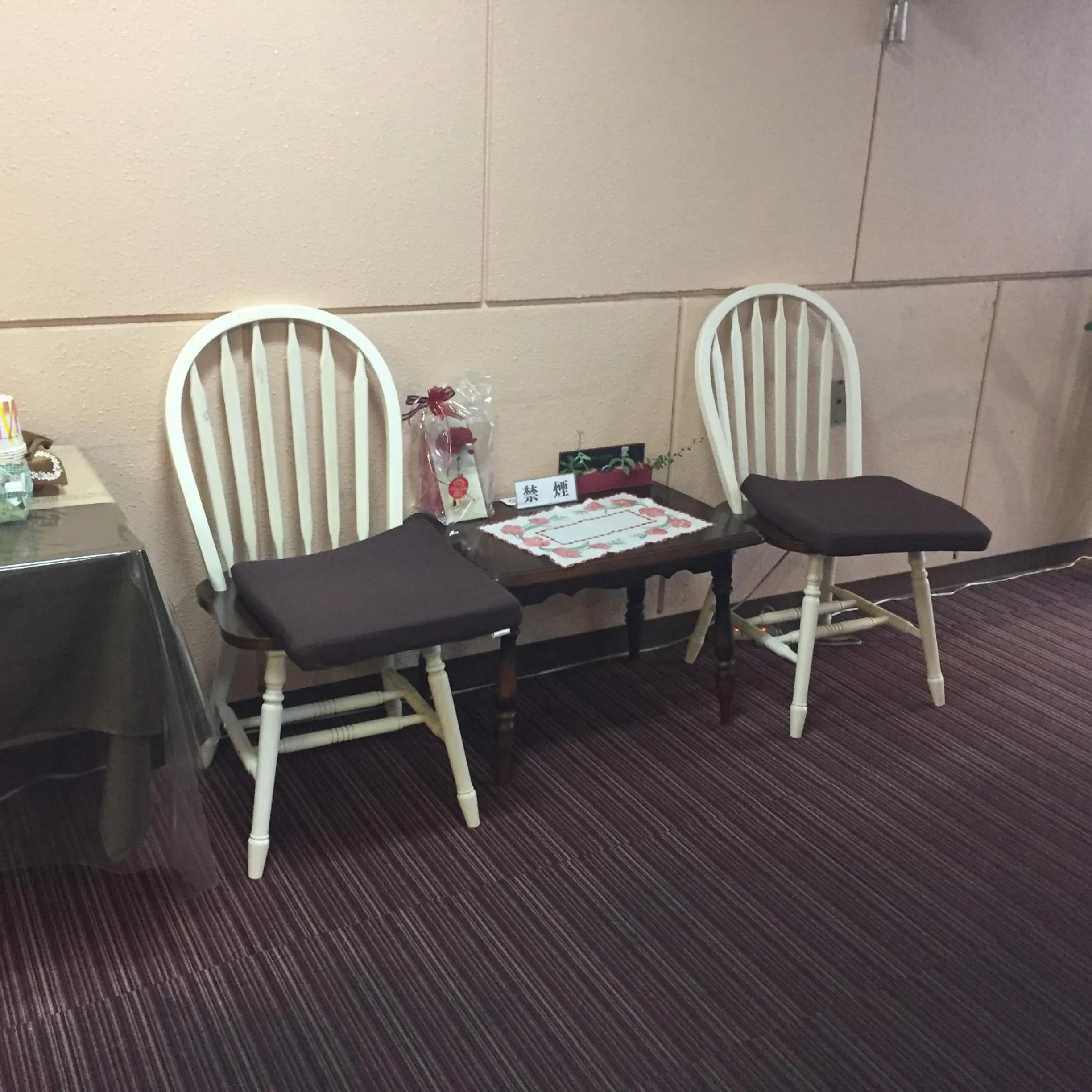 Lobby or reception in Hotel Niihama Hills