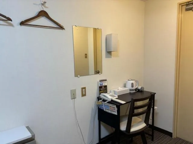 Hotel Niihama Hills Prince House