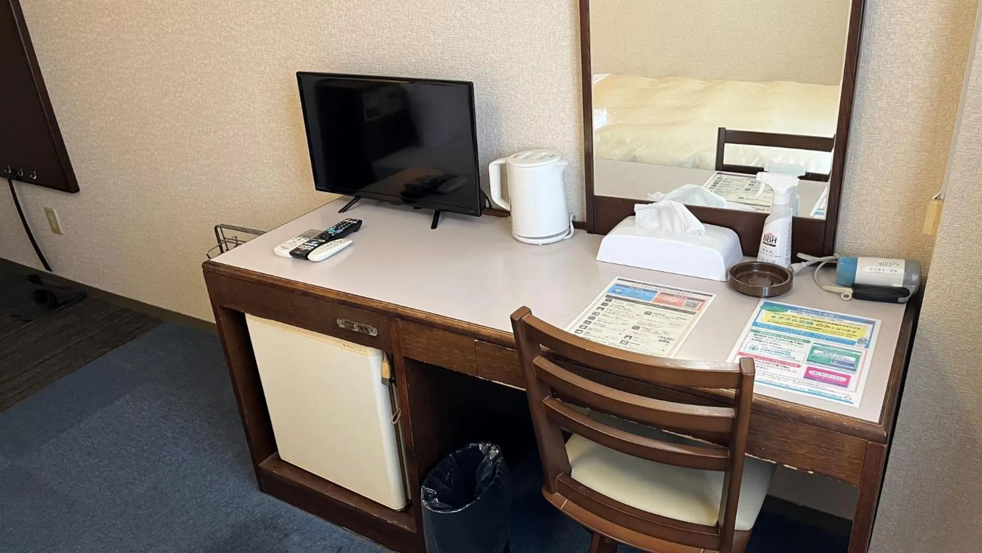 Hotel Higashihiroshima Hills Saijo