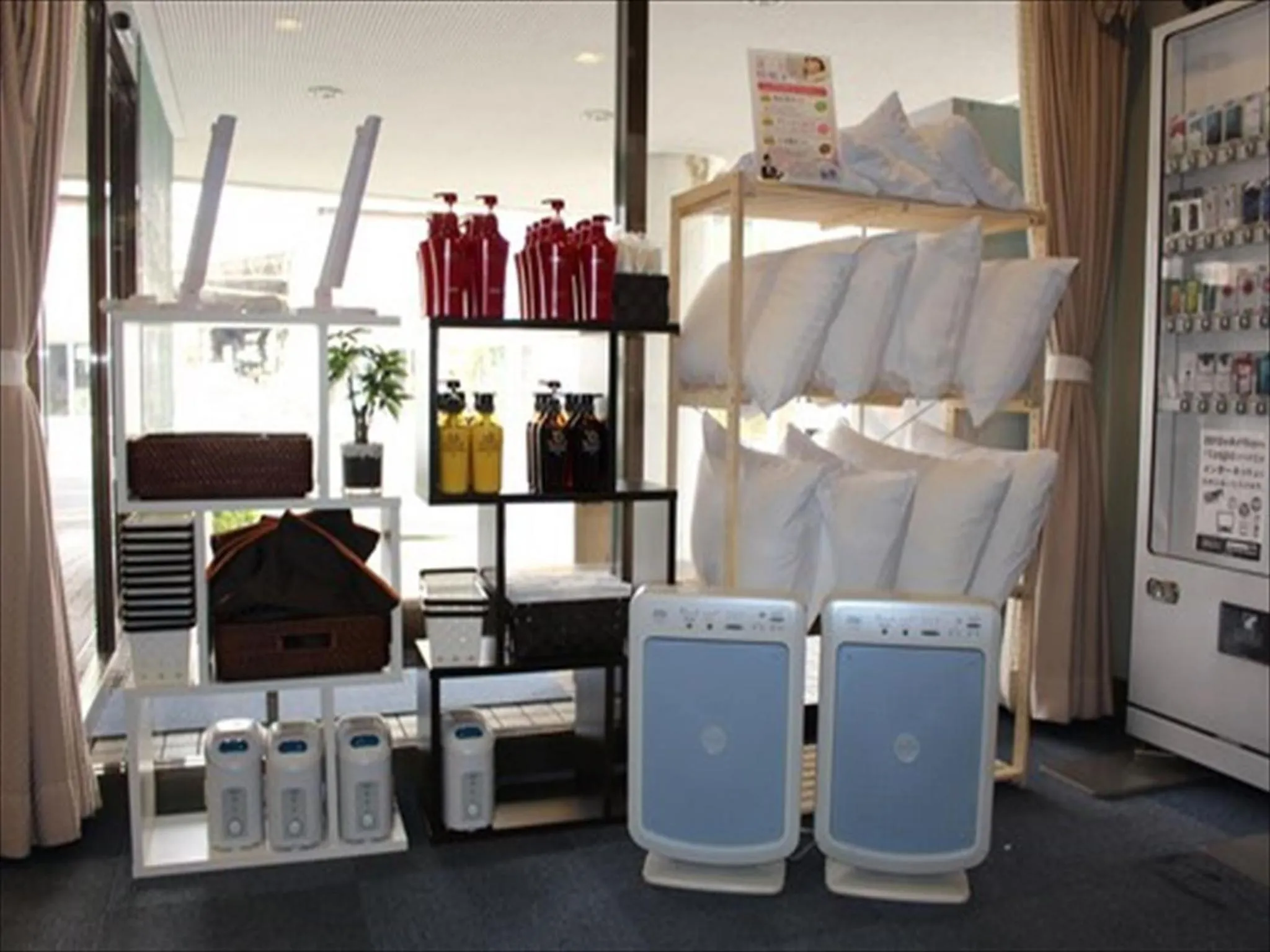 Other in Hotel Higashihiroshima Hills Saijo