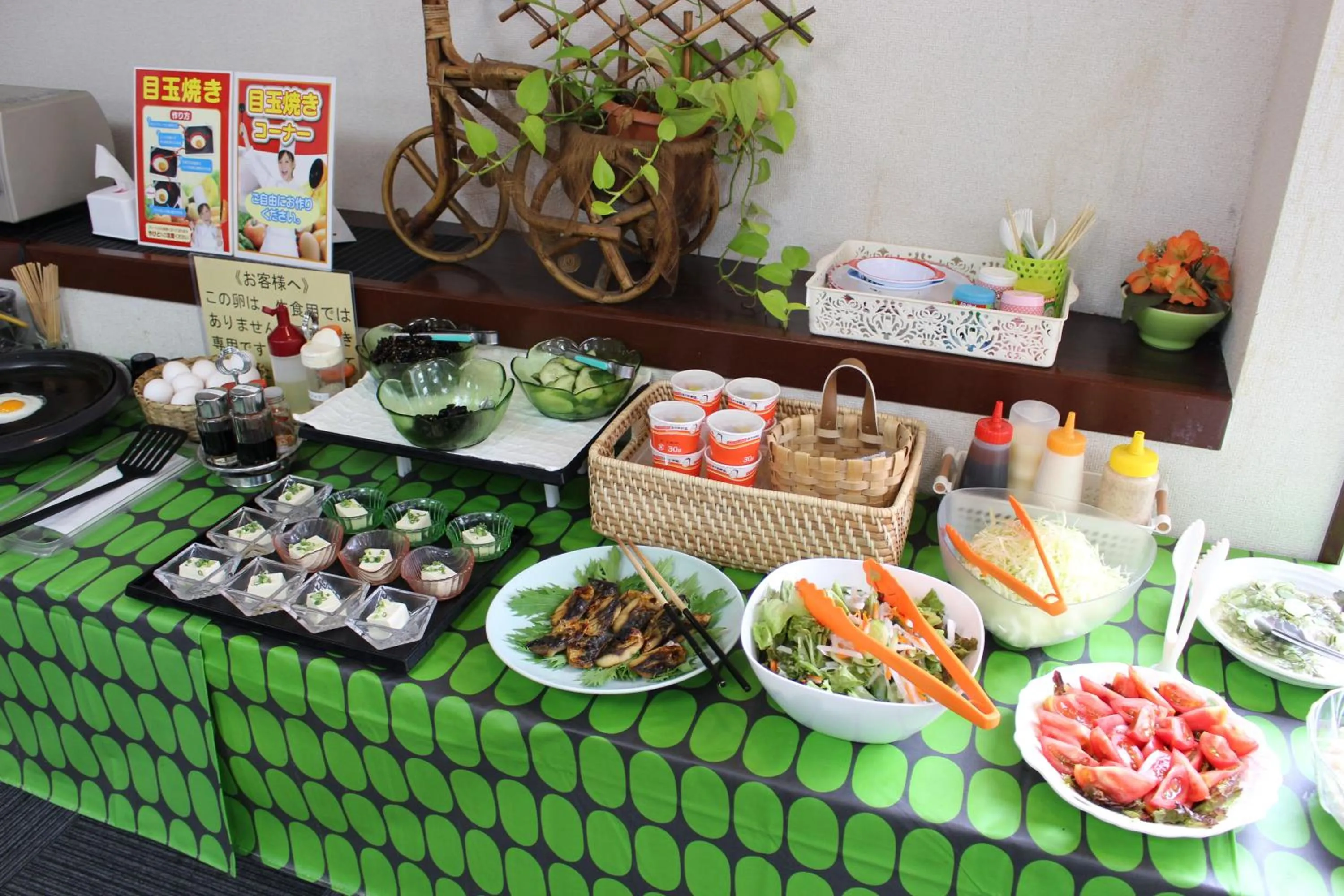 Hotel Higashihiroshima Hills Saijo