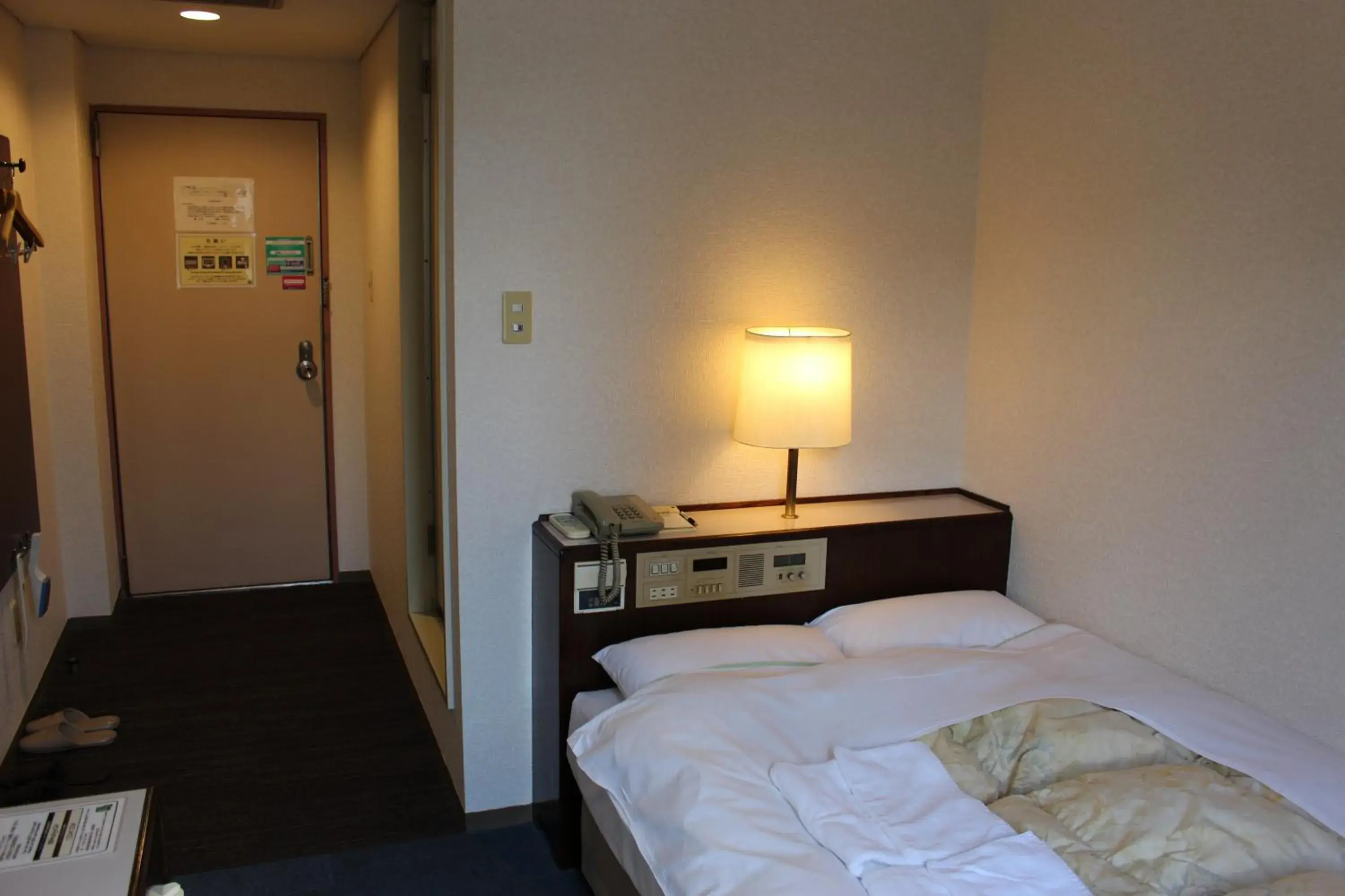 Bed in Hotel Higashihiroshima Hills Saijo Bed in Hotel Higashihiroshima Hills Saijo