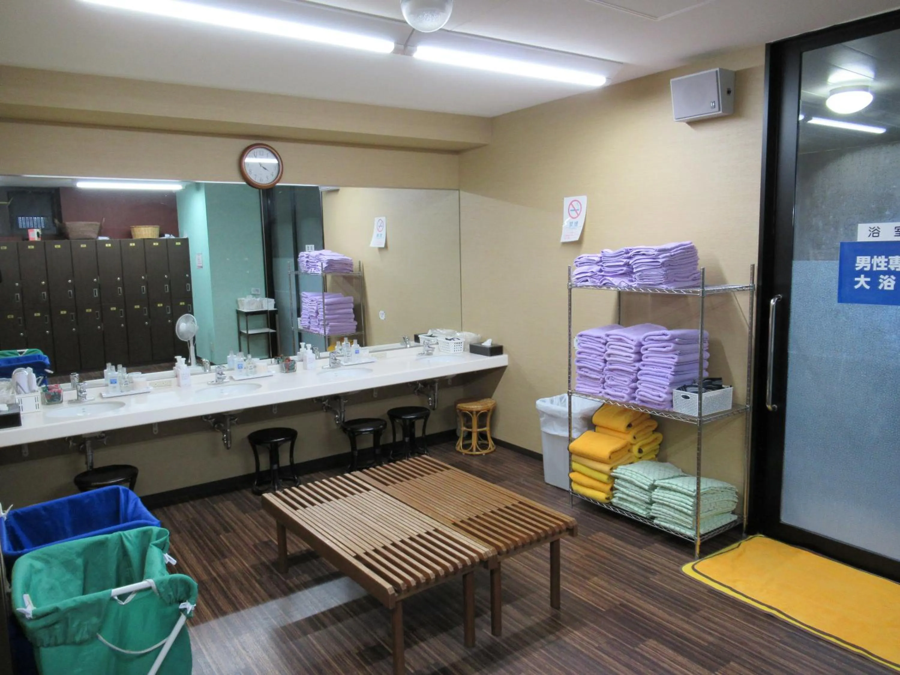 Public Bath in Center Hotel Mihara