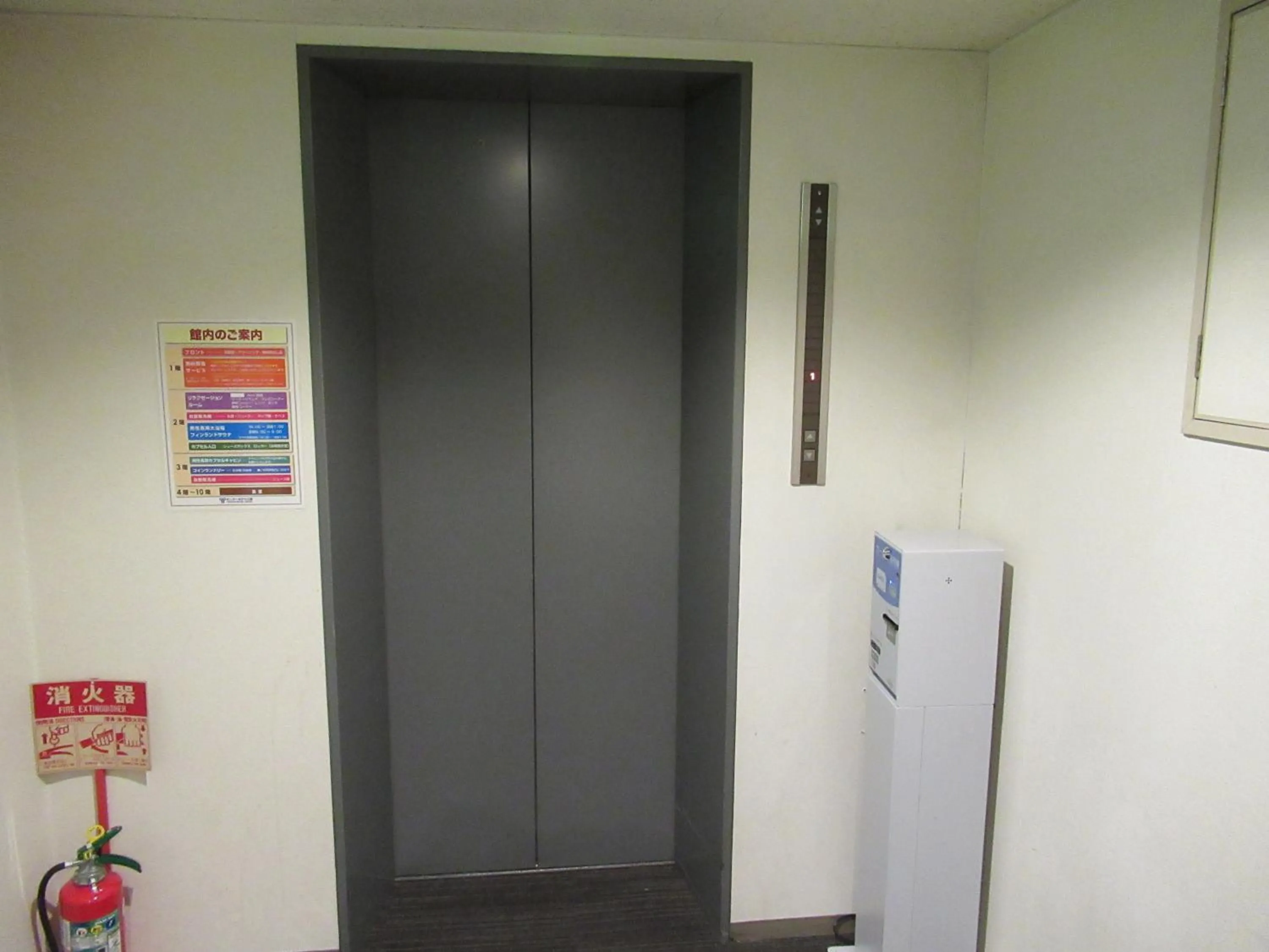 Area and facilities in Center Hotel Mihara