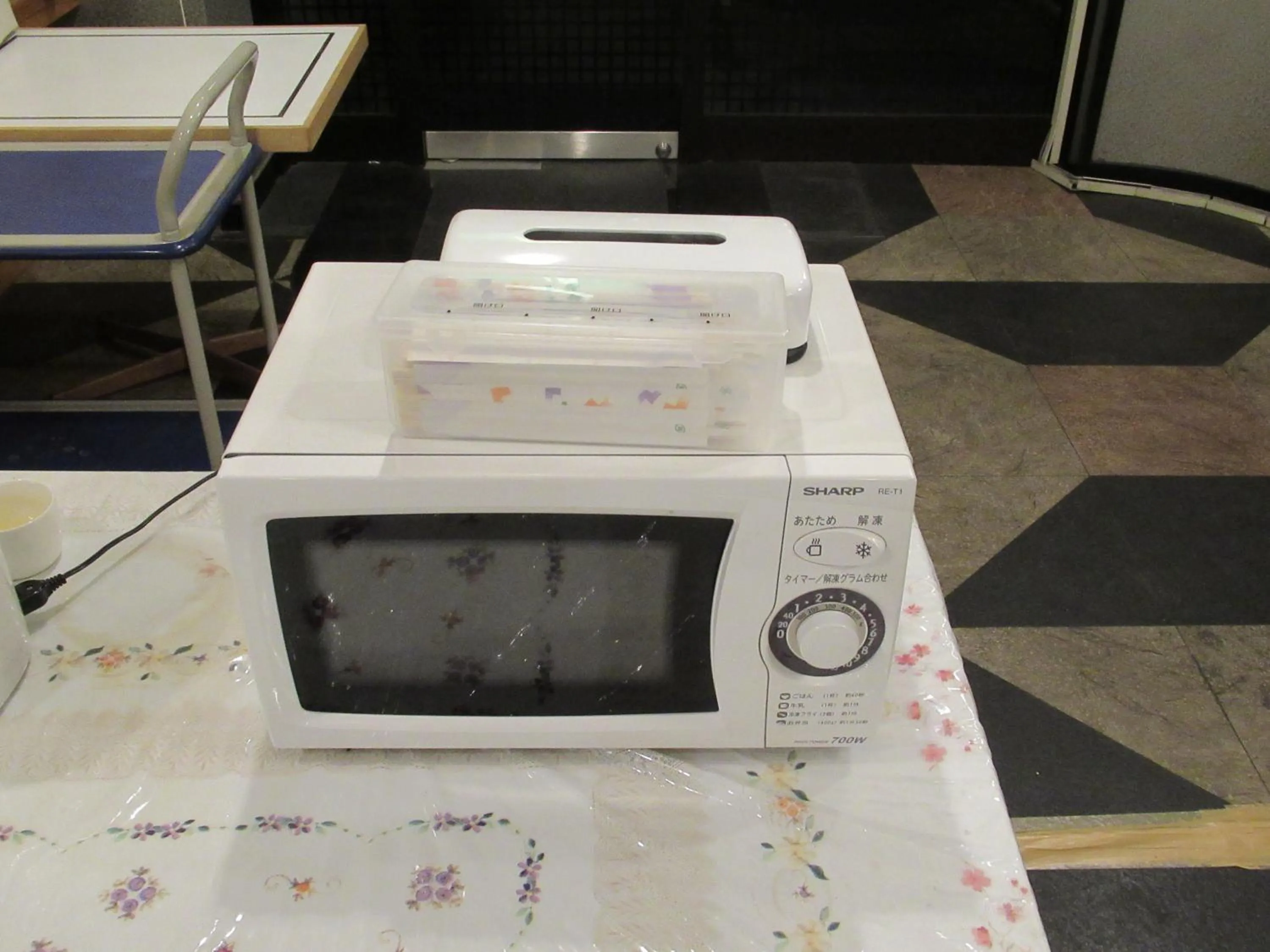 Area and facilities in Center Hotel Mihara