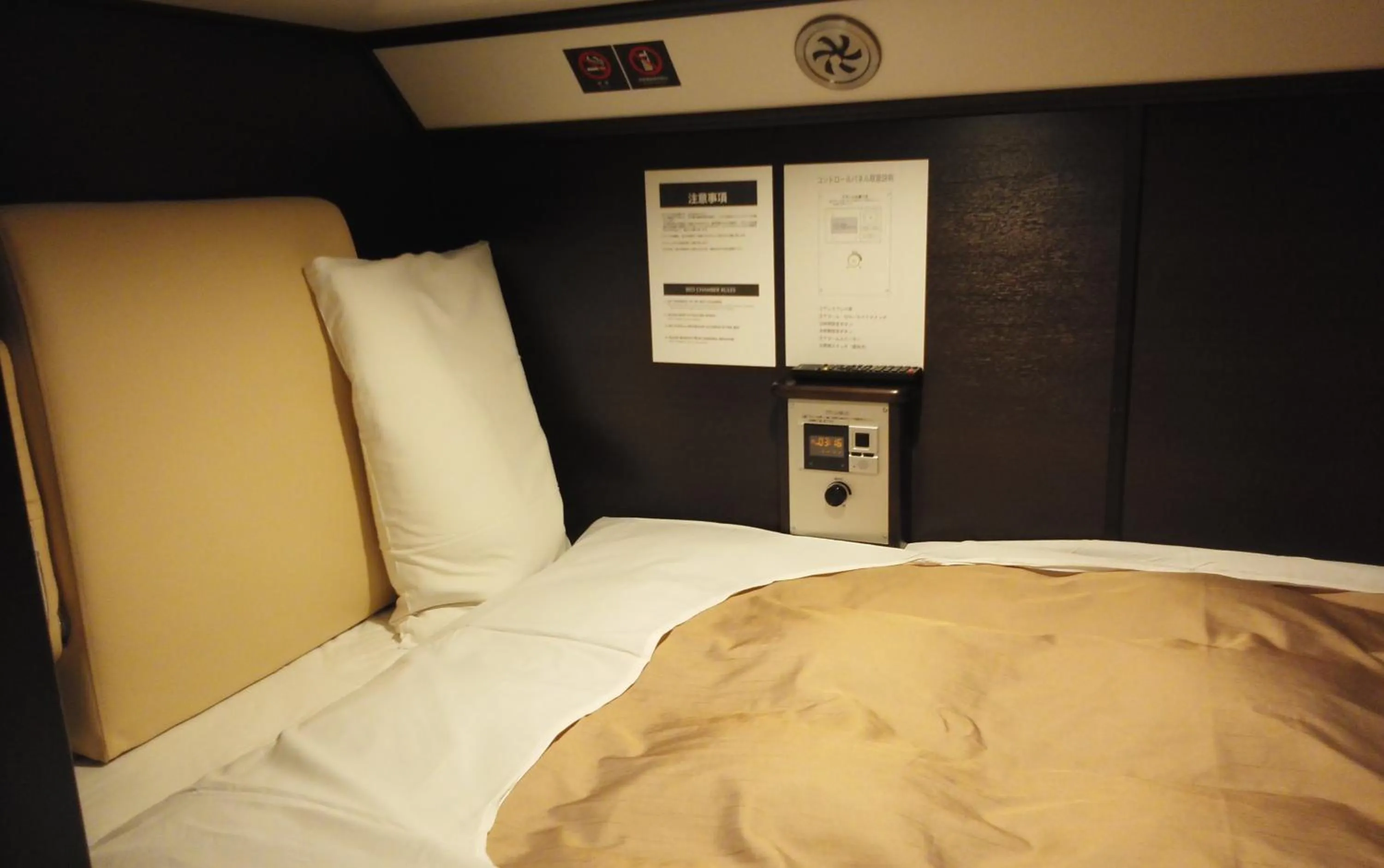 Photo of the whole room, Bed in Hotel Miyako Hills