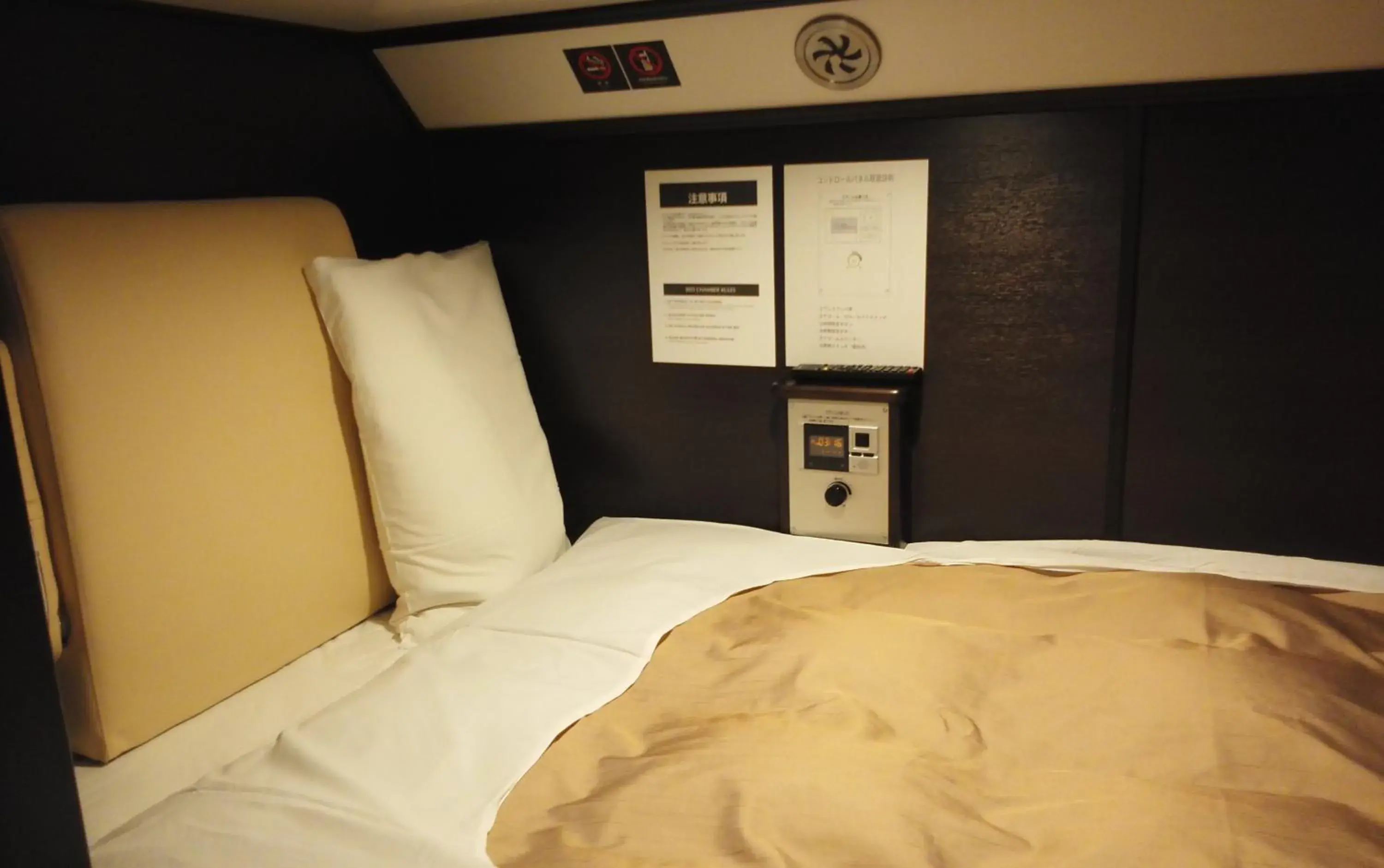 Photo of the whole room, Bed in Hotel Miyako Hills Photo of the whole room, Bed in Hotel Miyako Hills