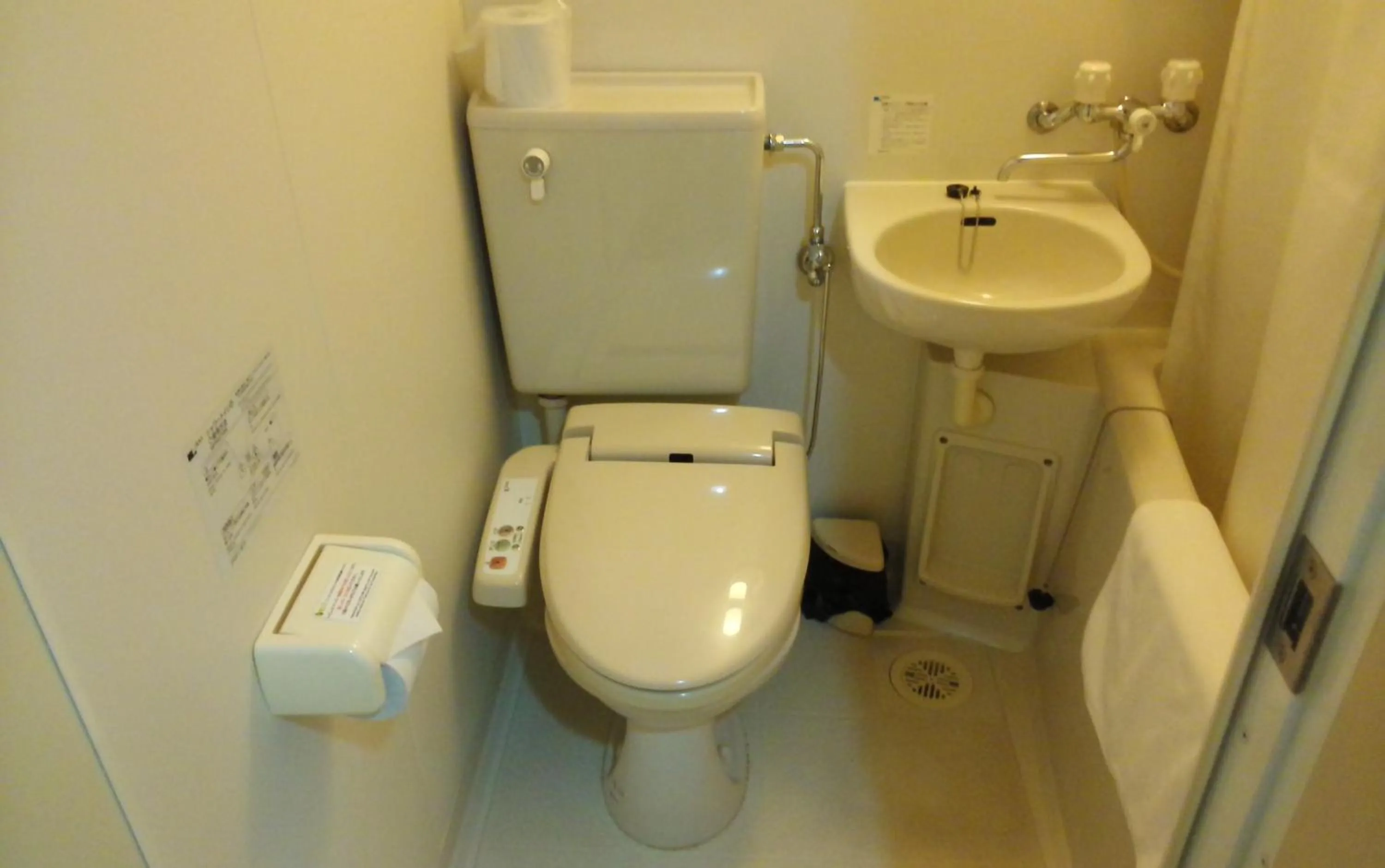 Toilet in Hotel Miyako Hills