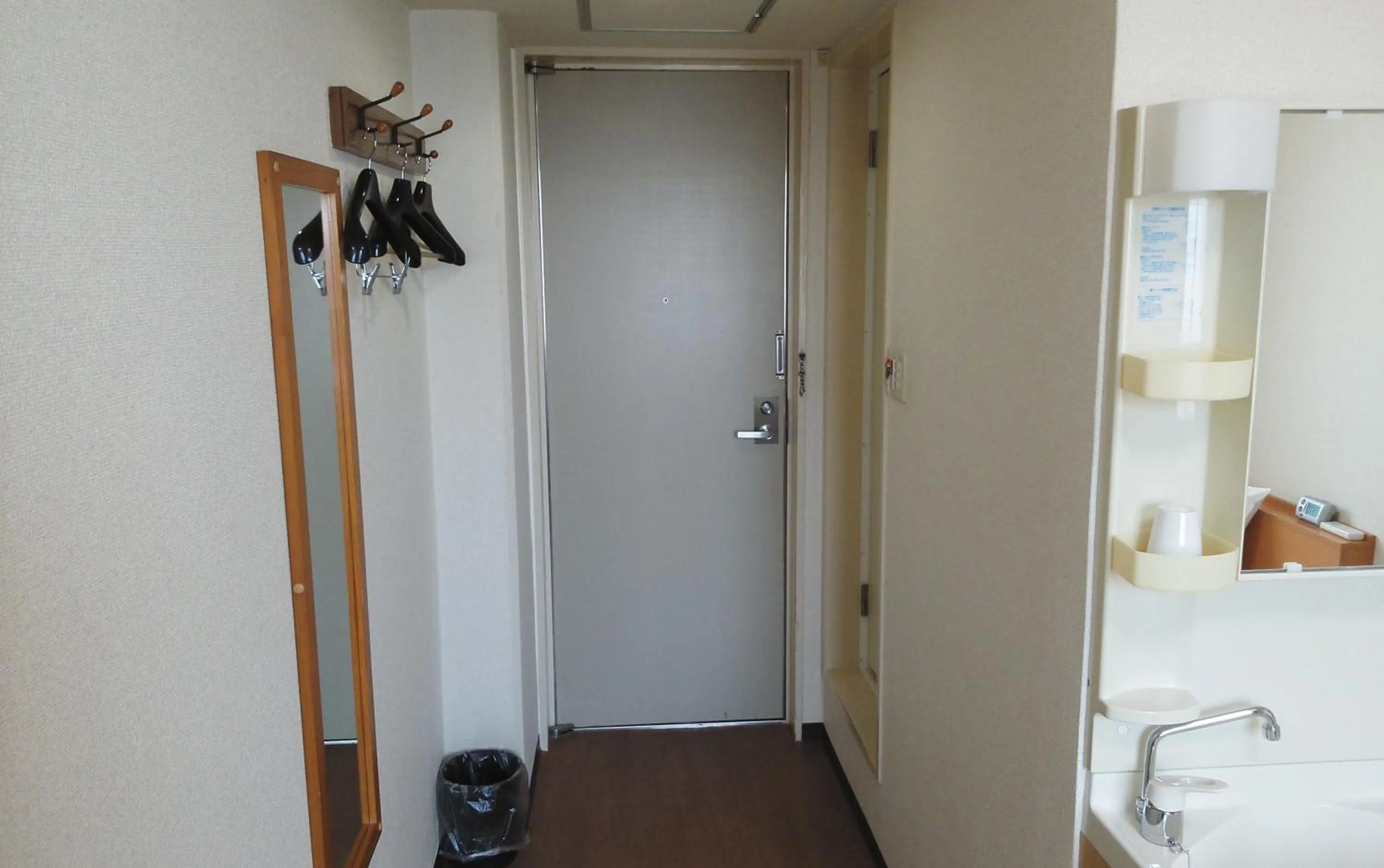 Photo of the whole room in Hotel Miyako Hills