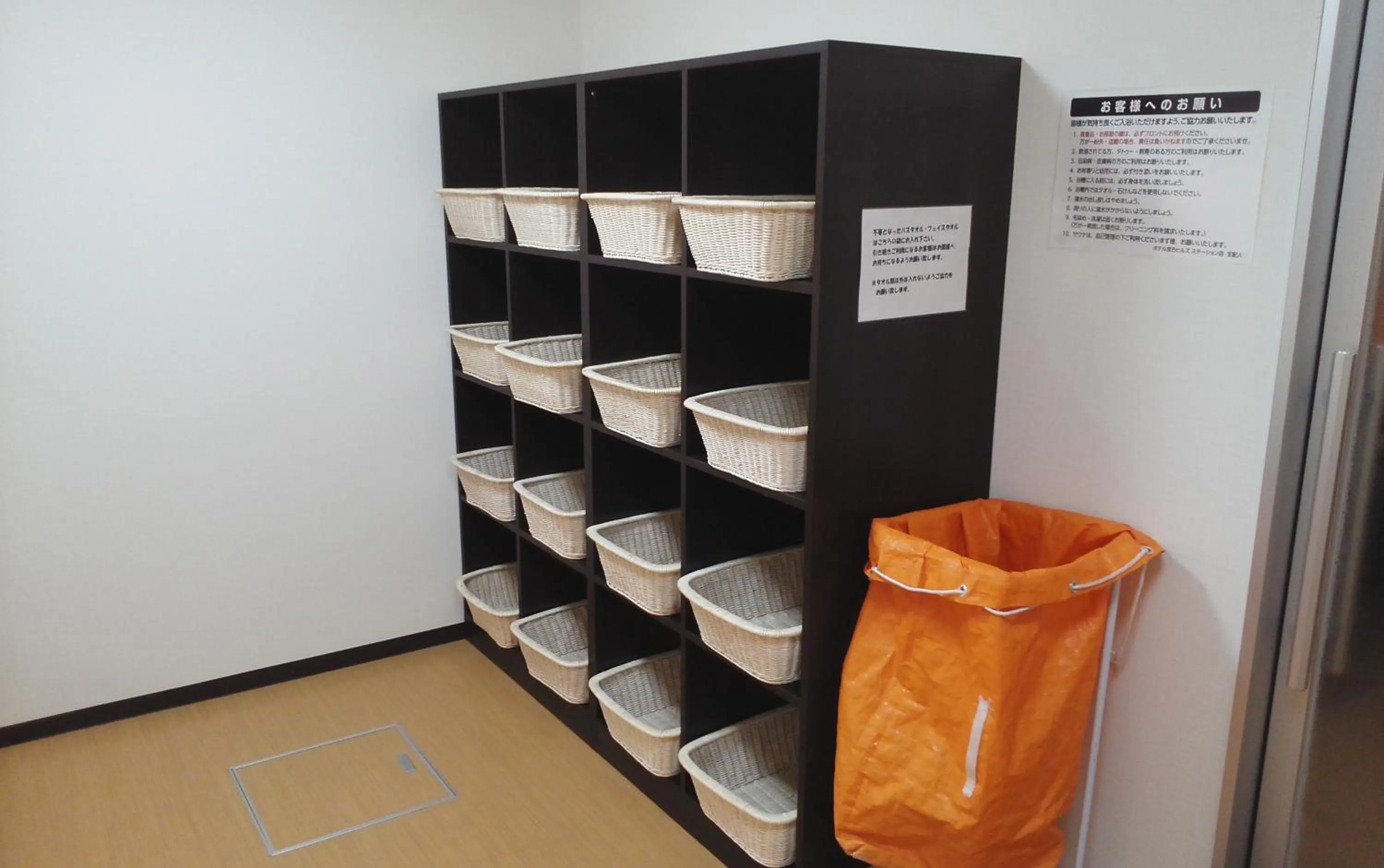 Public Bath in Hotel Miyako Hills