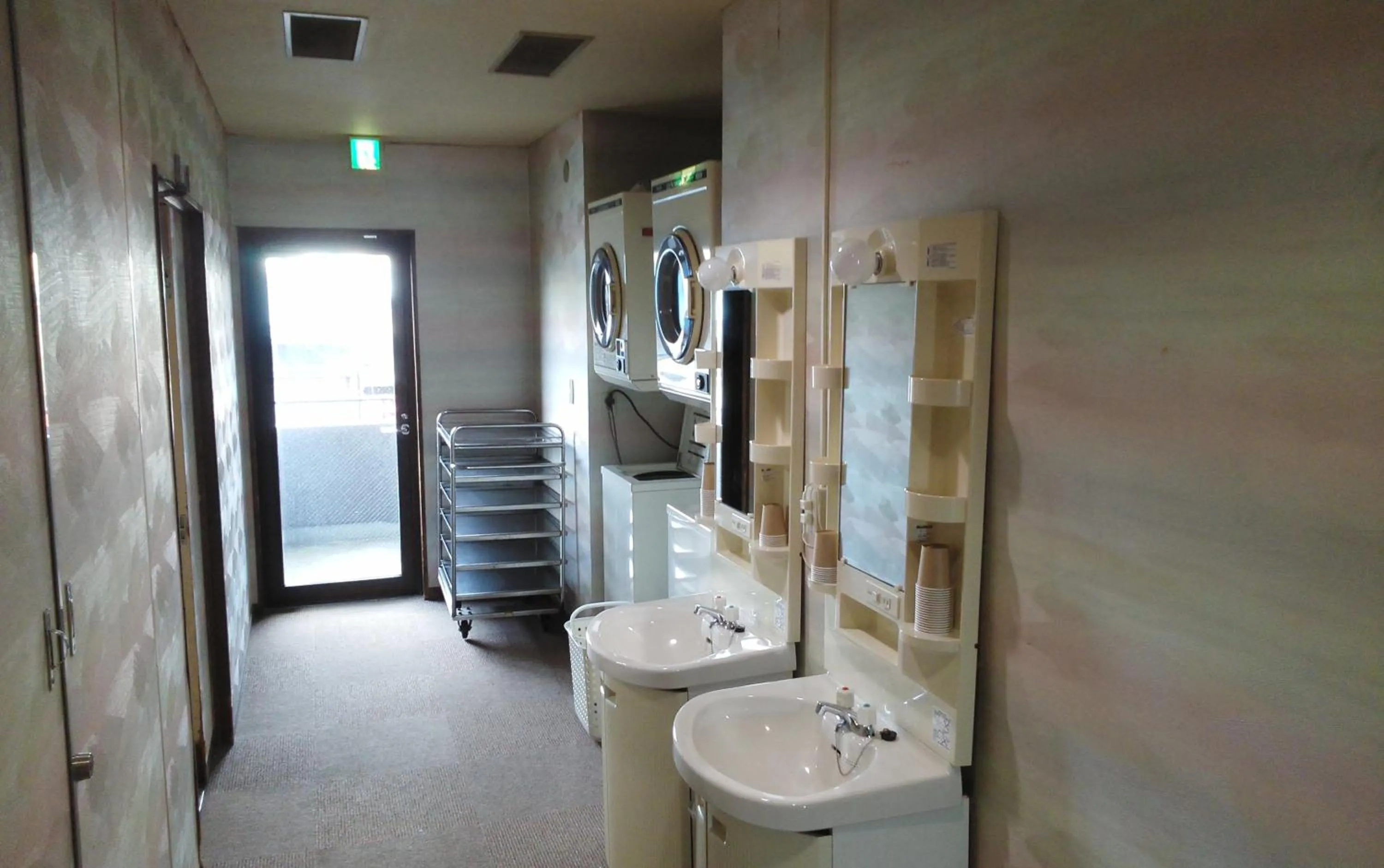 Communal lounge/ TV room in Hotel Miyako Hills