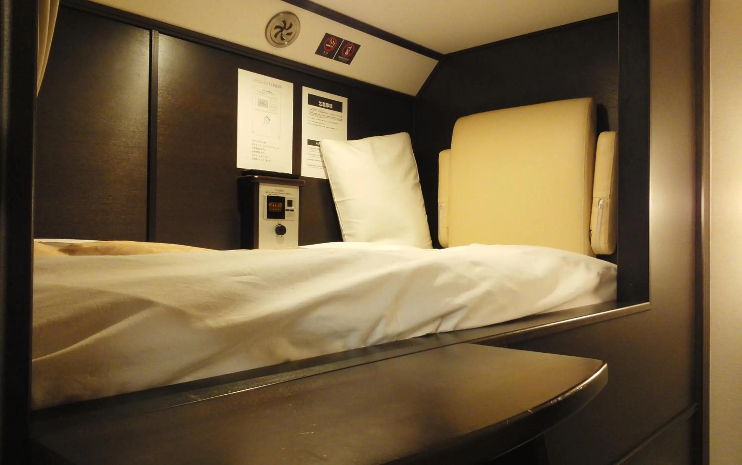bunk bed, Bed in Hotel Miyako Hills