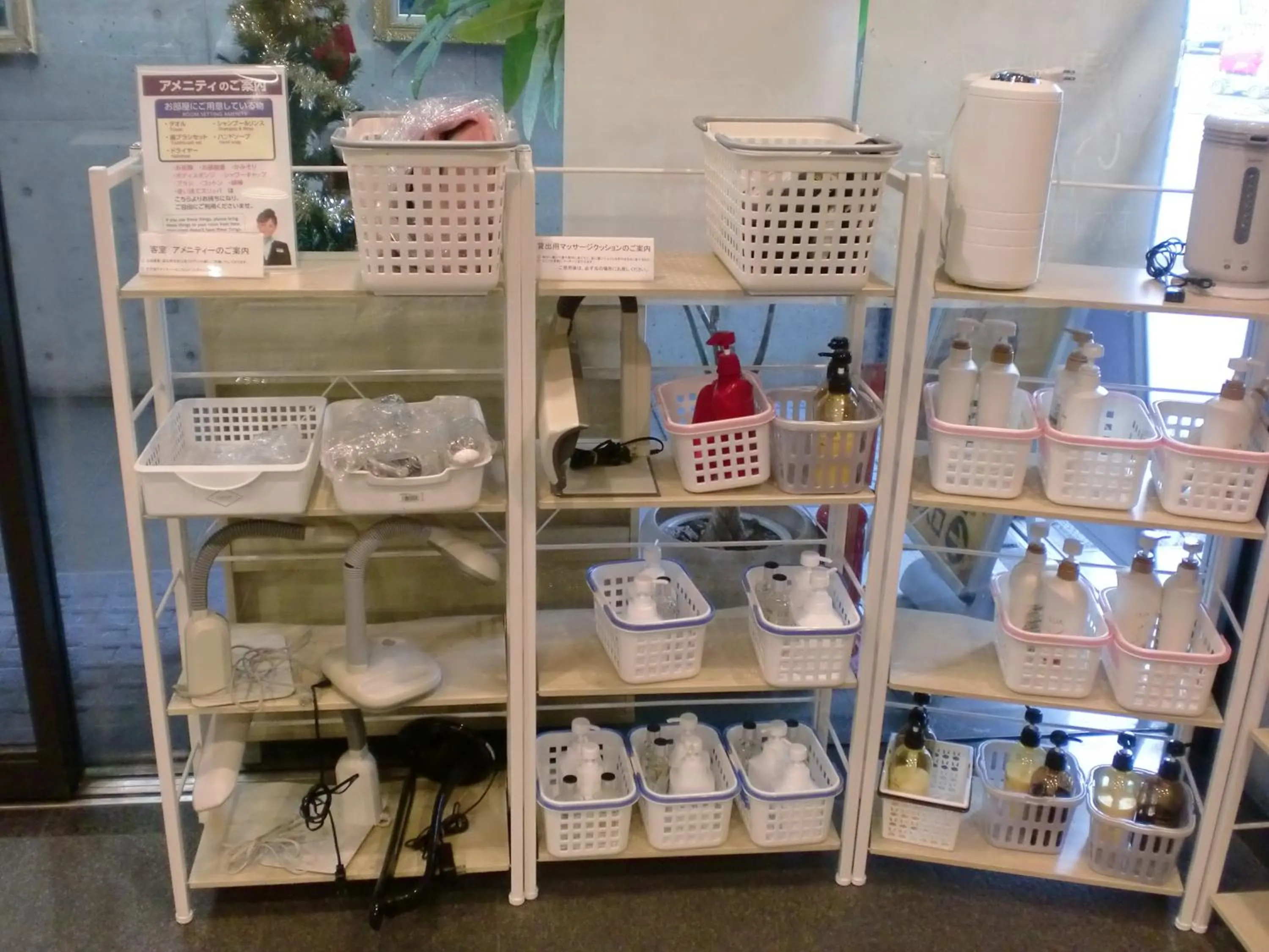 Tsuyama Central Hotel Annex