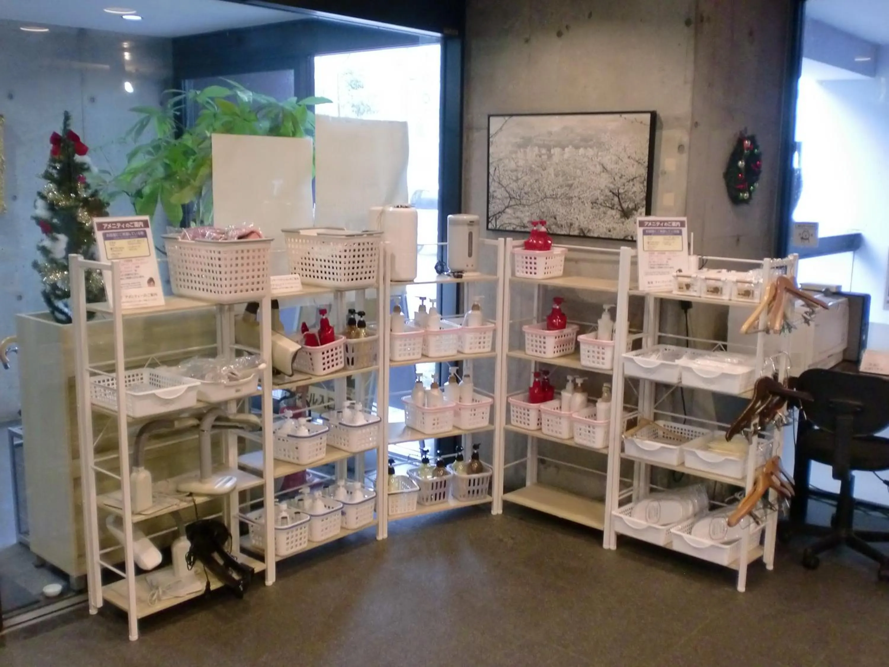 Tsuyama Central Hotel Annex