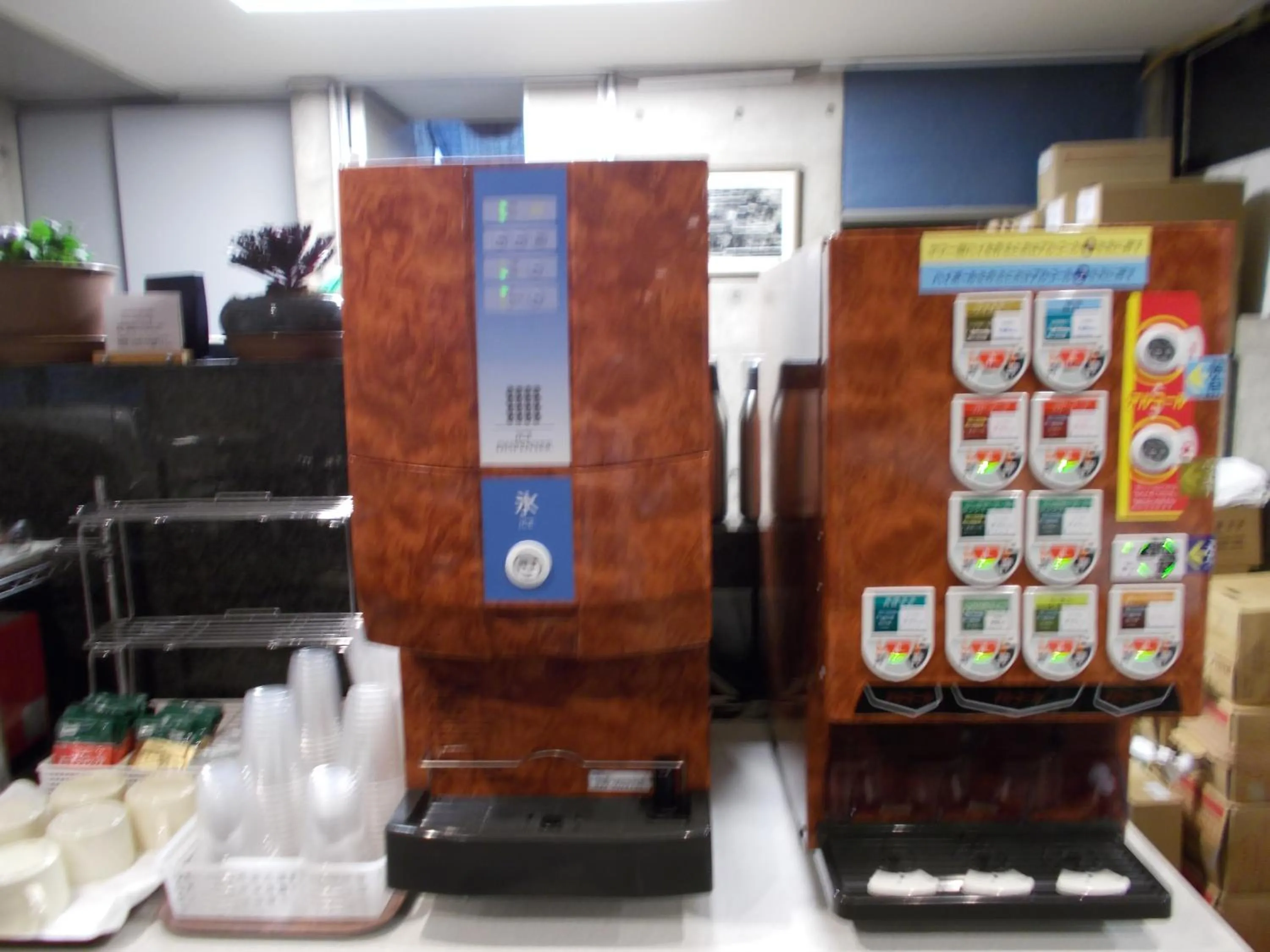 Tsuyama Central Hotel Annex