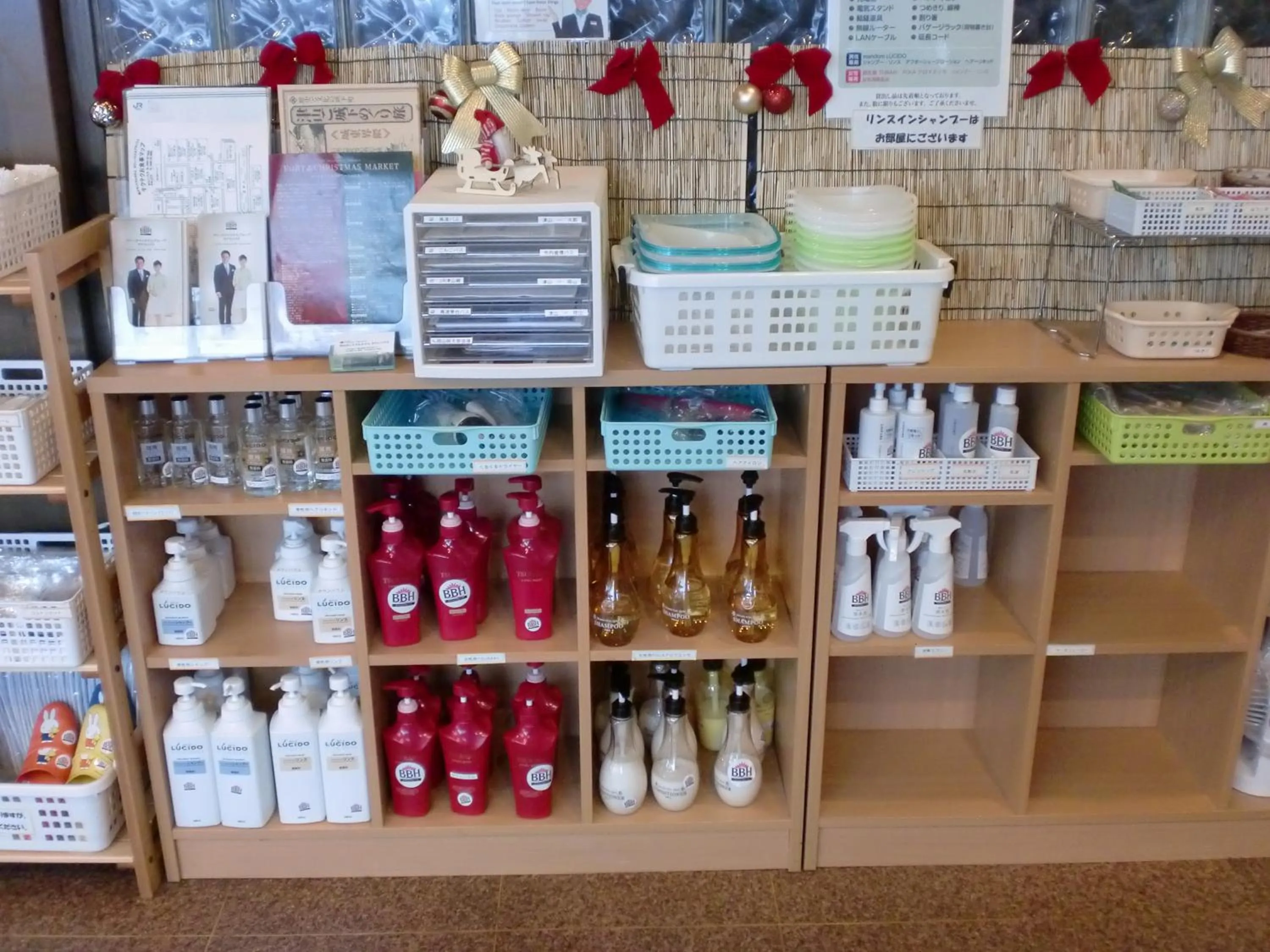 Tsuyama Central Hotel Townhouse