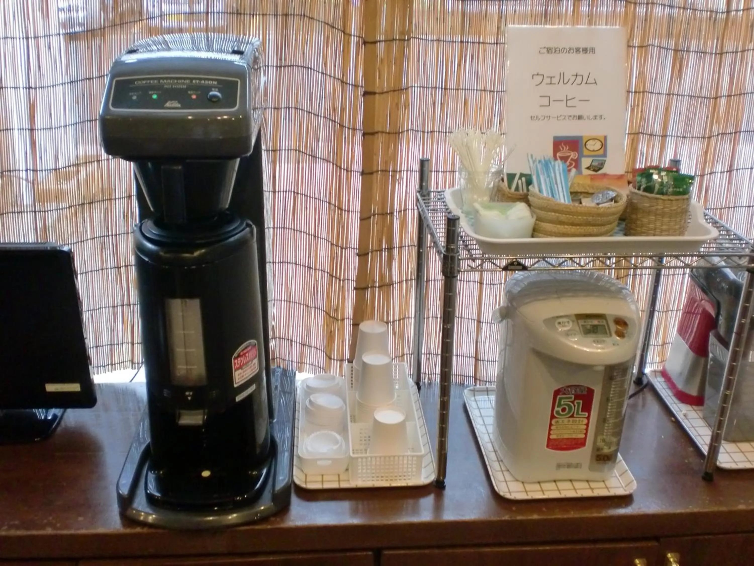 Tsuyama Central Hotel Townhouse