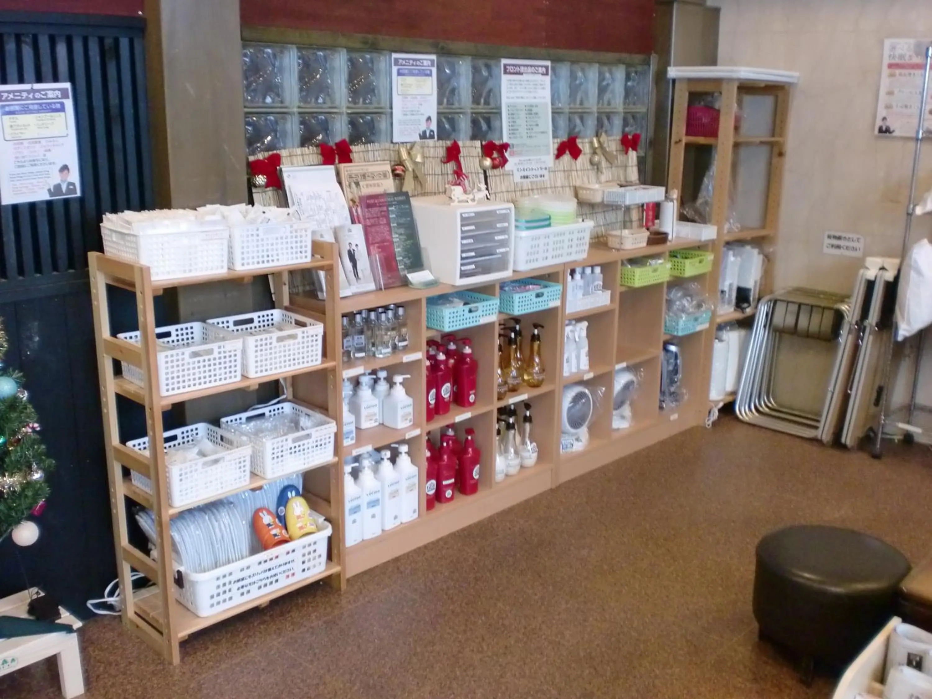 Tsuyama Central Hotel Townhouse