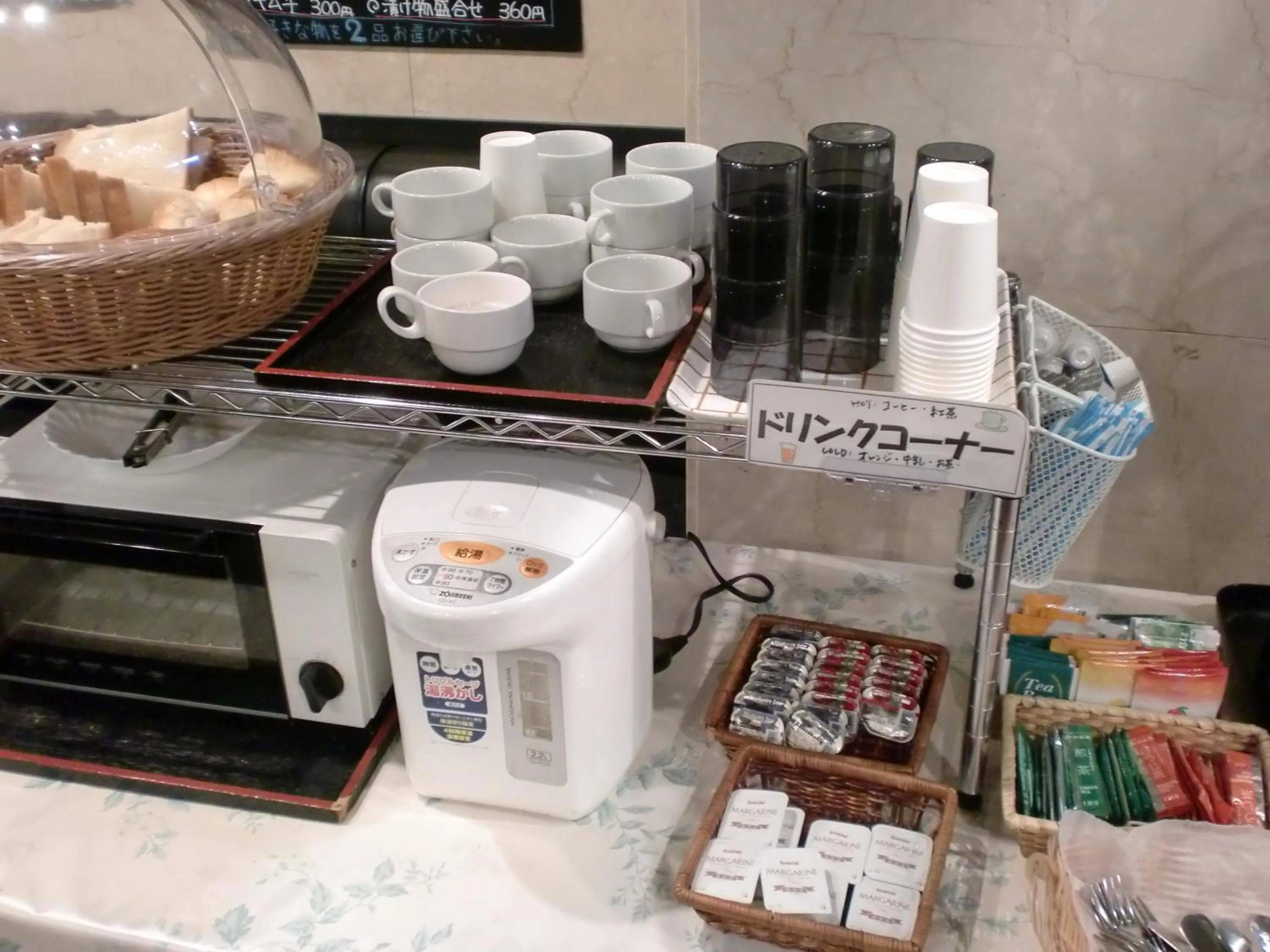 Tsuyama Central Hotel Townhouse