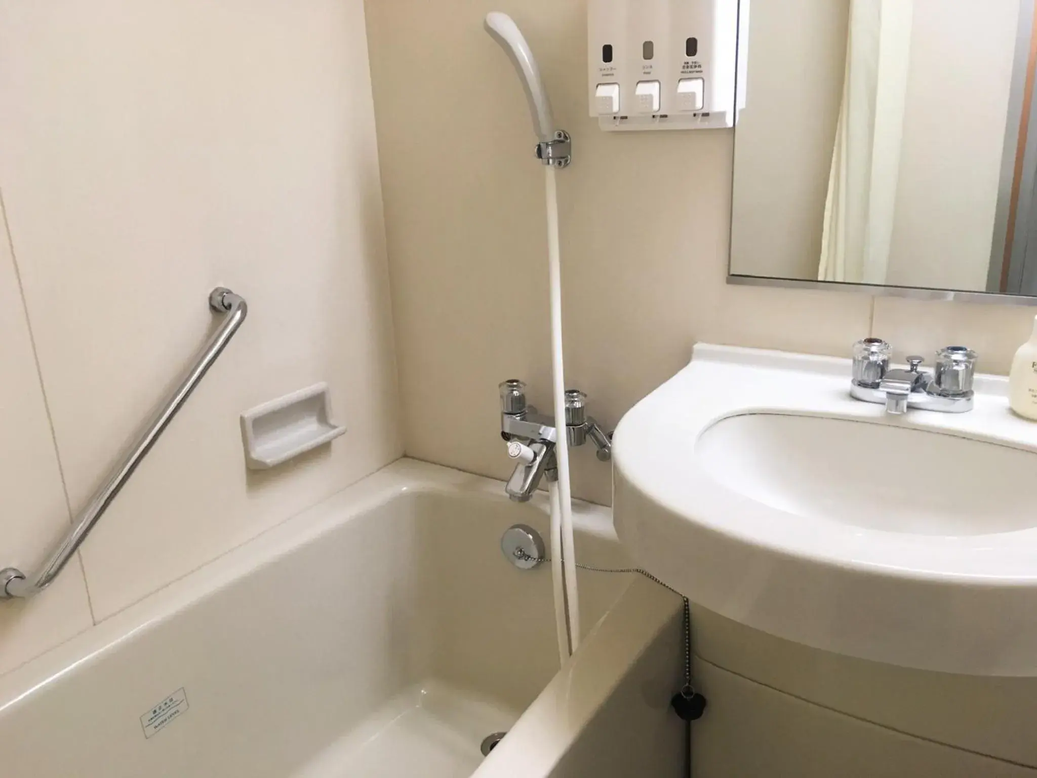 Bathroom in Oustat Kokusai Hotel Tajimi Bathroom in Oustat Kokusai Hotel Tajimi