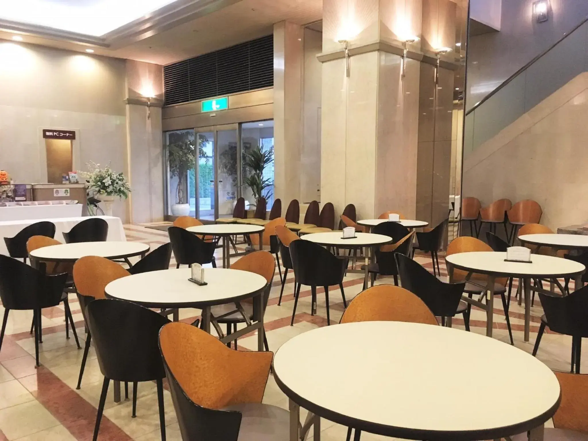 Restaurant/places to eat in Oustat Kokusai Hotel Tajimi Restaurant/places to eat in Oustat Kokusai Hotel Tajimi