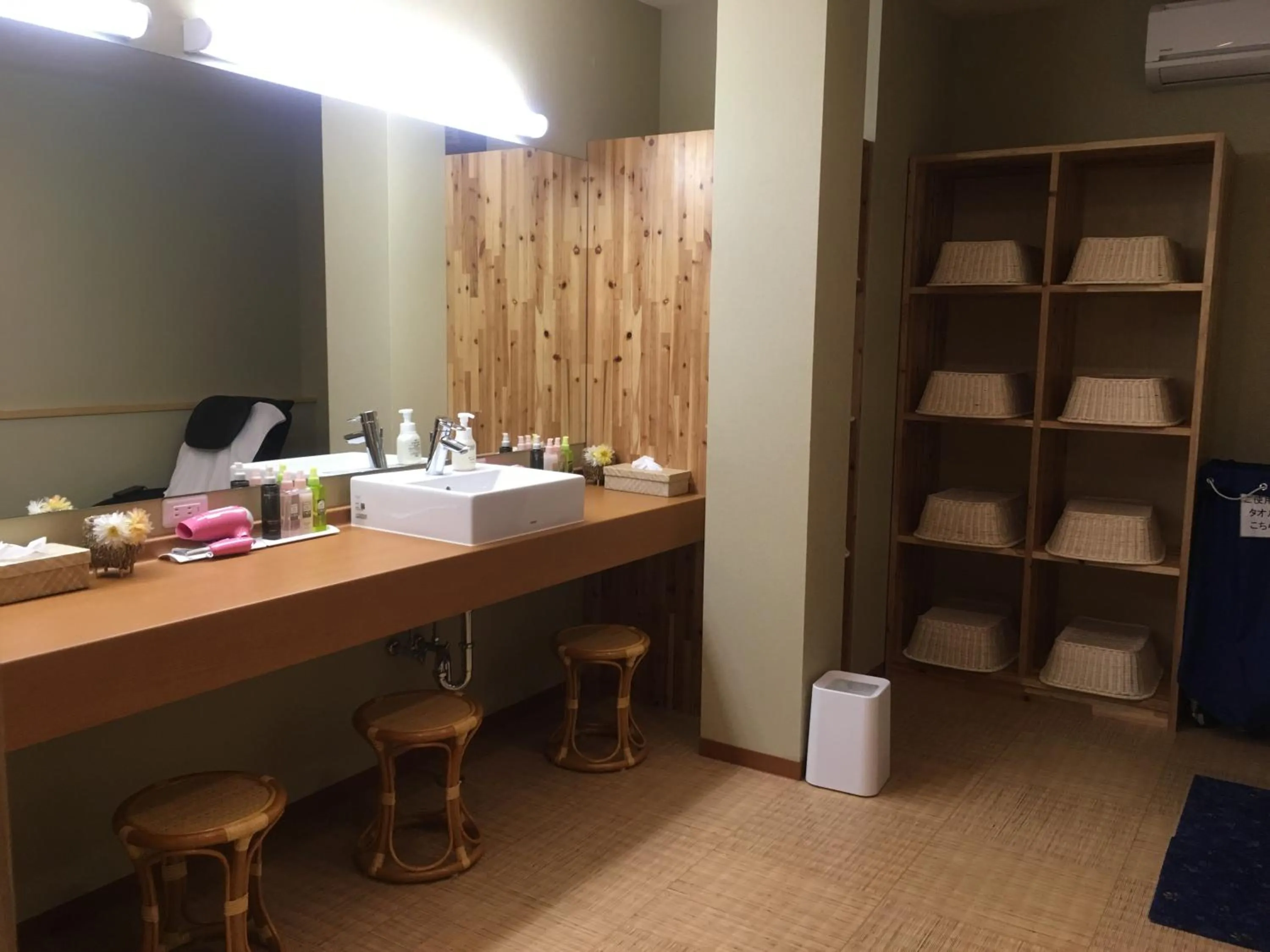 Public Bath in Oustat Kokusai Hotel Tajimi