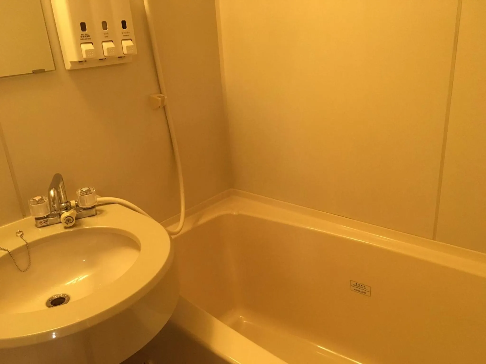 Bathroom in Hotel Tajimi Hills Riverside