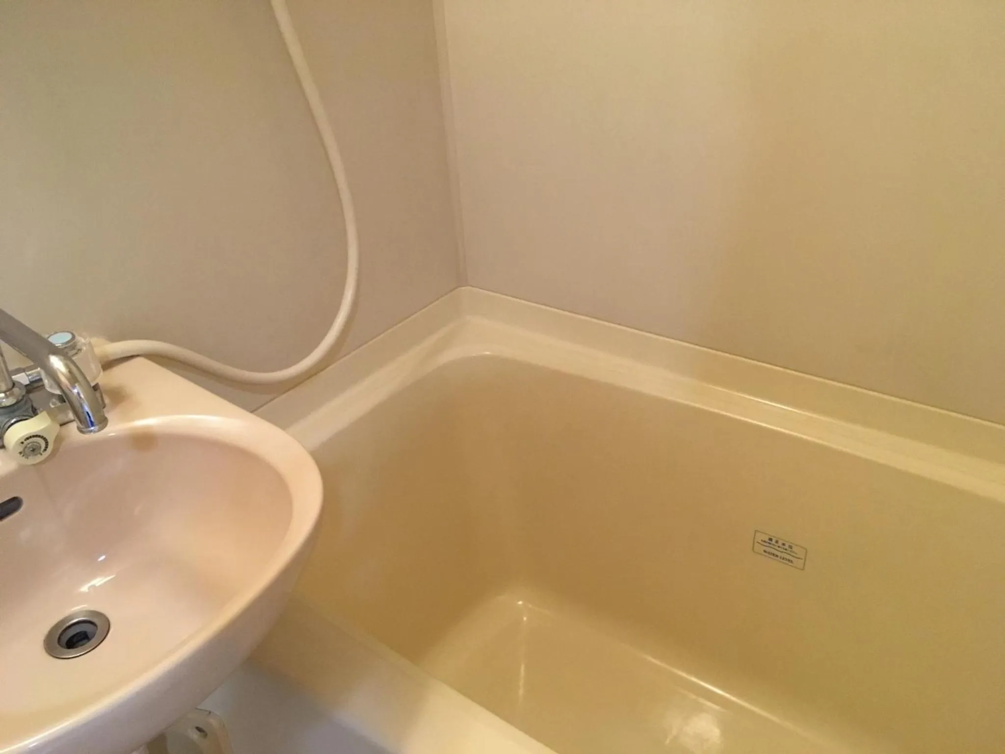 Bathroom in Hotel Tajimi Hills Riverside