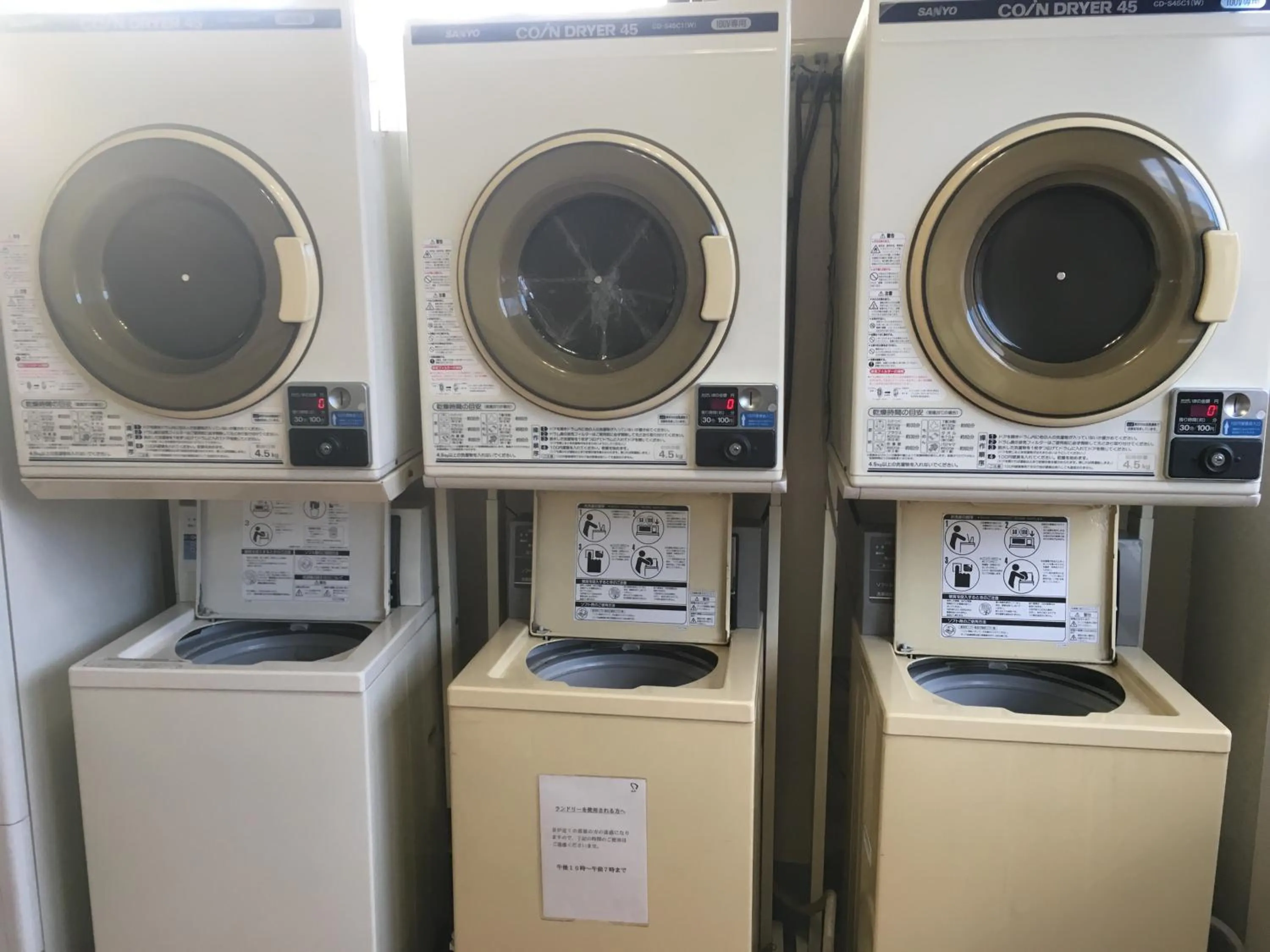 Area and facilities in Hotel Tajimi Hills Myroom