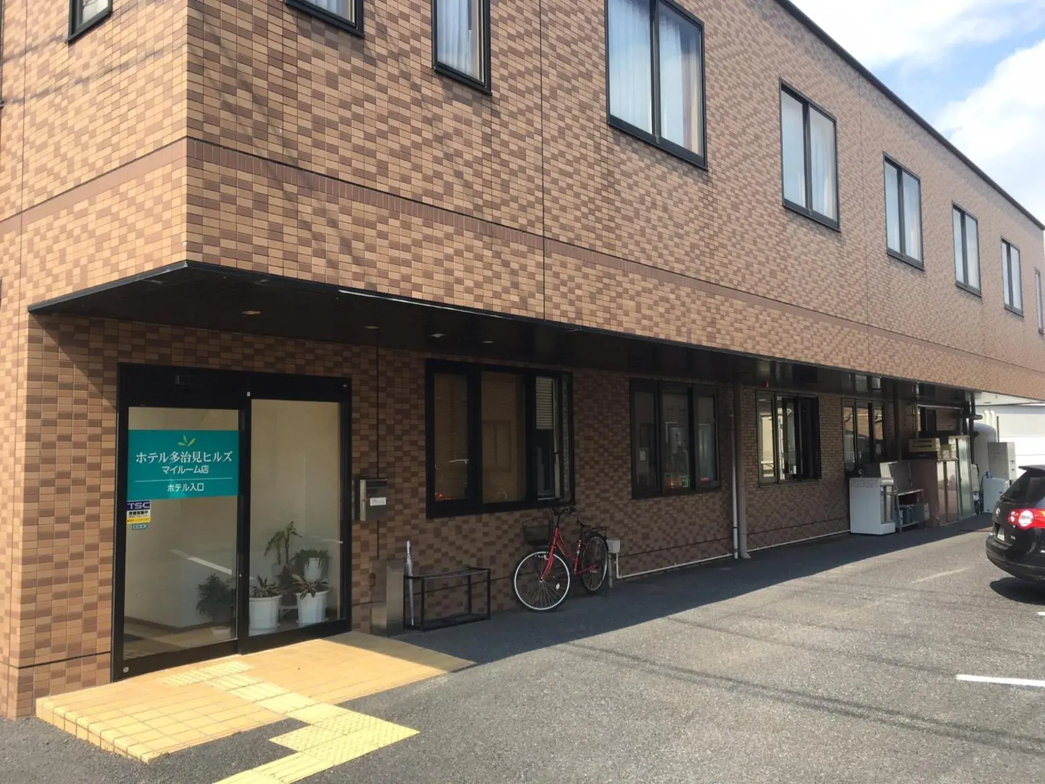 Facade/entrance in Hotel Tajimi Hills Myroom Facade/entrance in Hotel Tajimi Hills Myroom