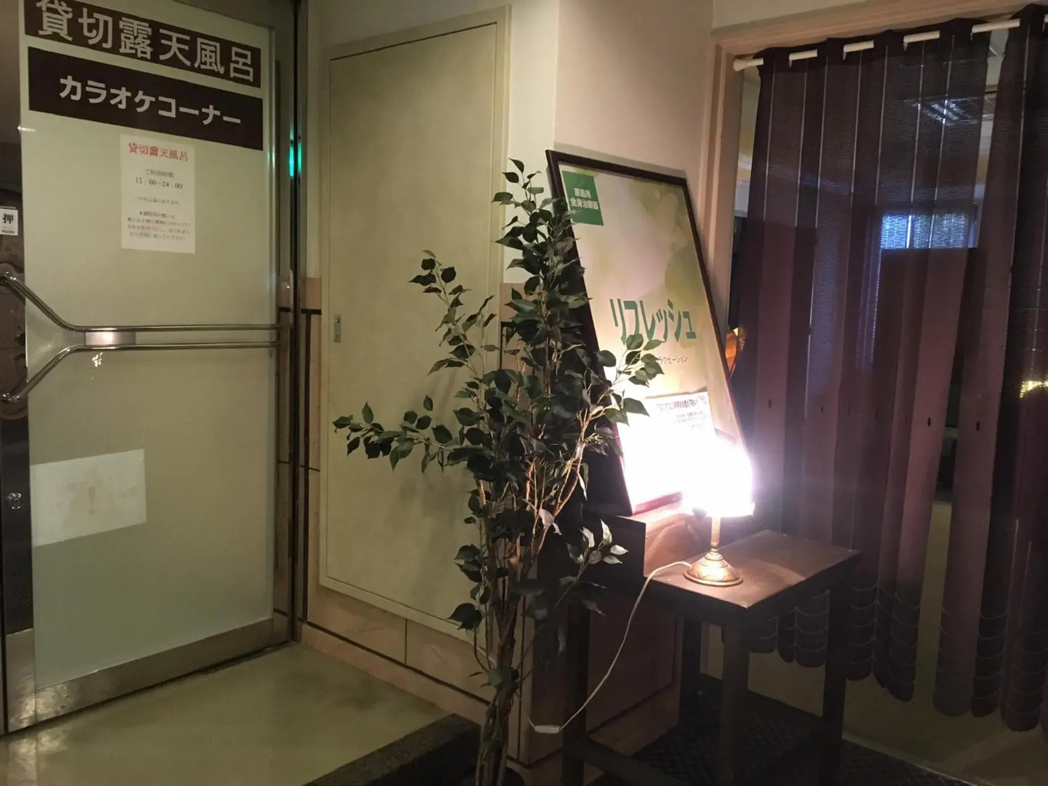 Spa and wellness centre/facilities in Breezbay Hotel & Resort Gero Spa and wellness centre/facilities in Breezbay Hotel & Resort Gero