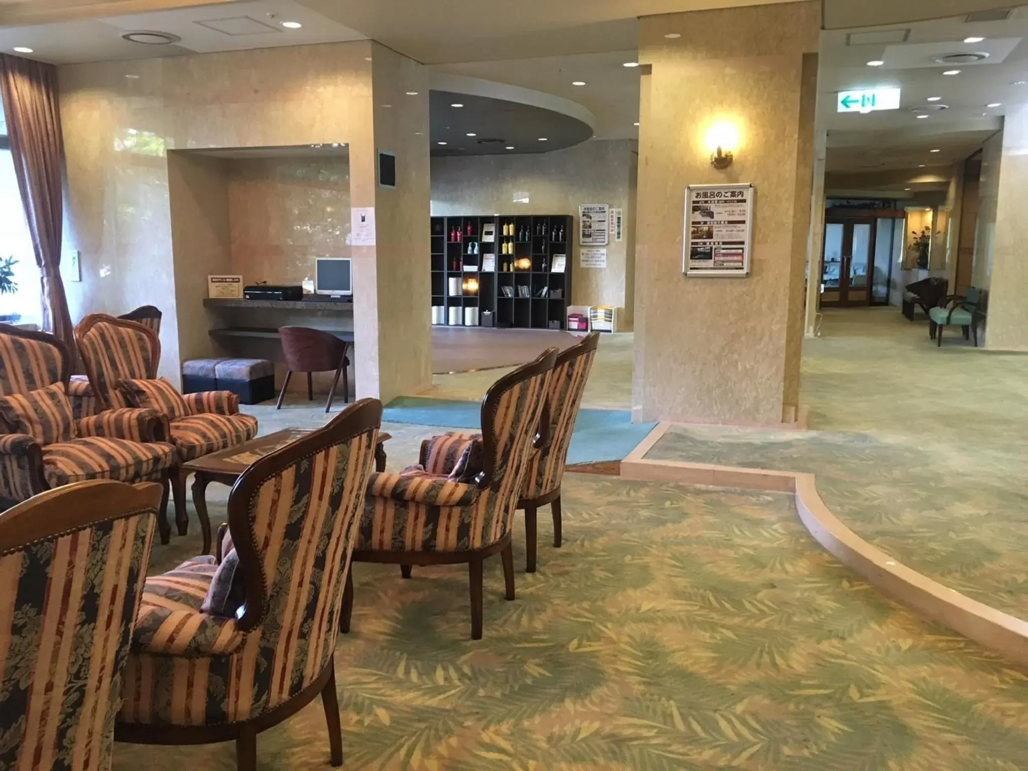 Lounge or bar in Breezbay Hotel & Resort Gero Lounge or bar in Breezbay Hotel & Resort Gero