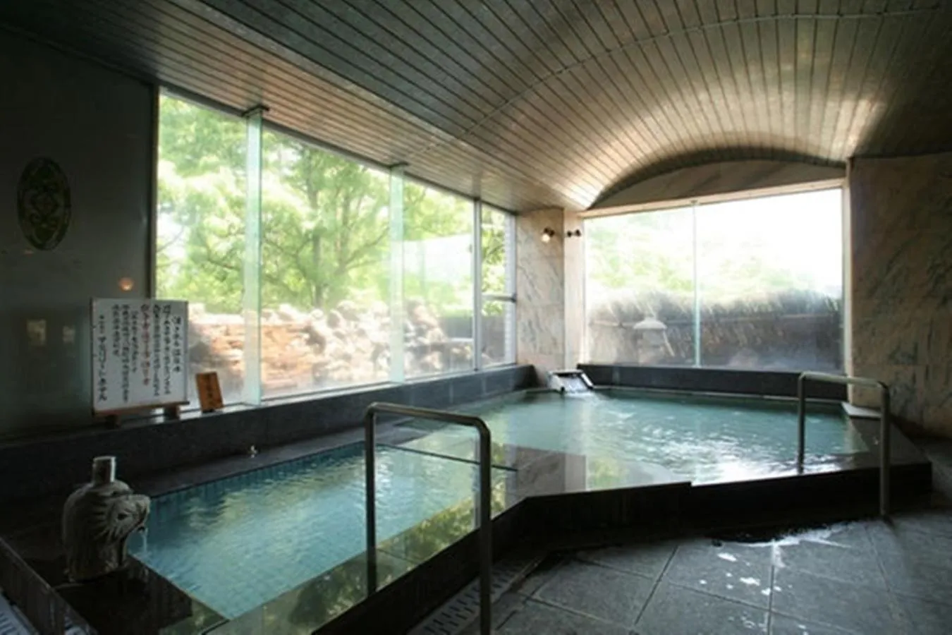 Hot Spring Bath in Kai Resort Hotel