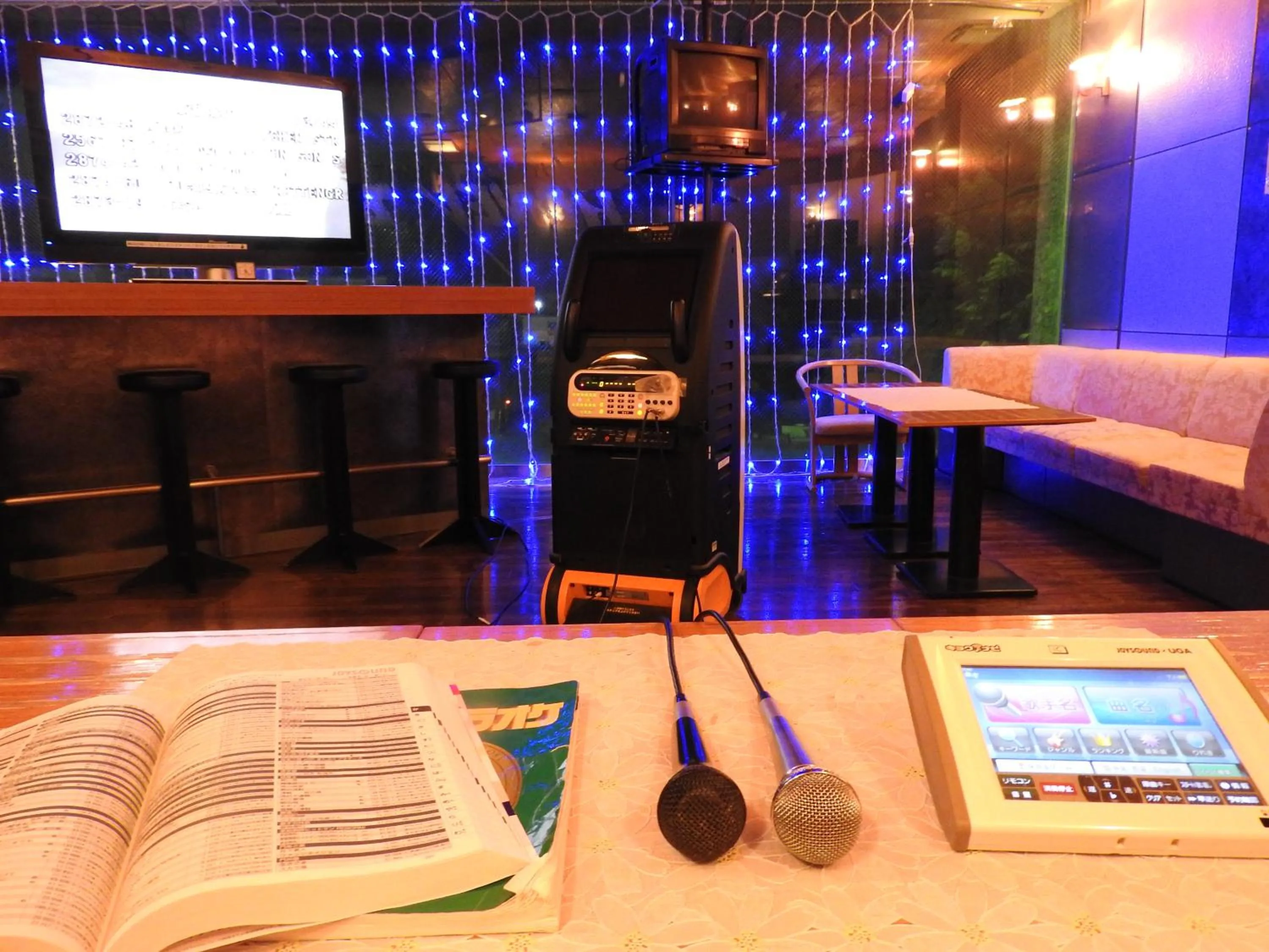 Karaoke in Kai Resort Hotel