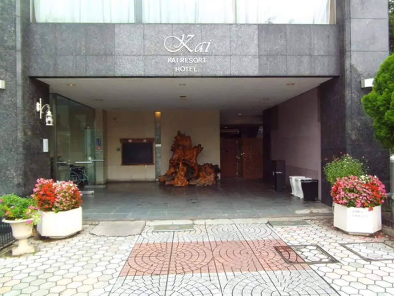 Facade/entrance in Kai Resort Hotel Facade/entrance in Kai Resort Hotel