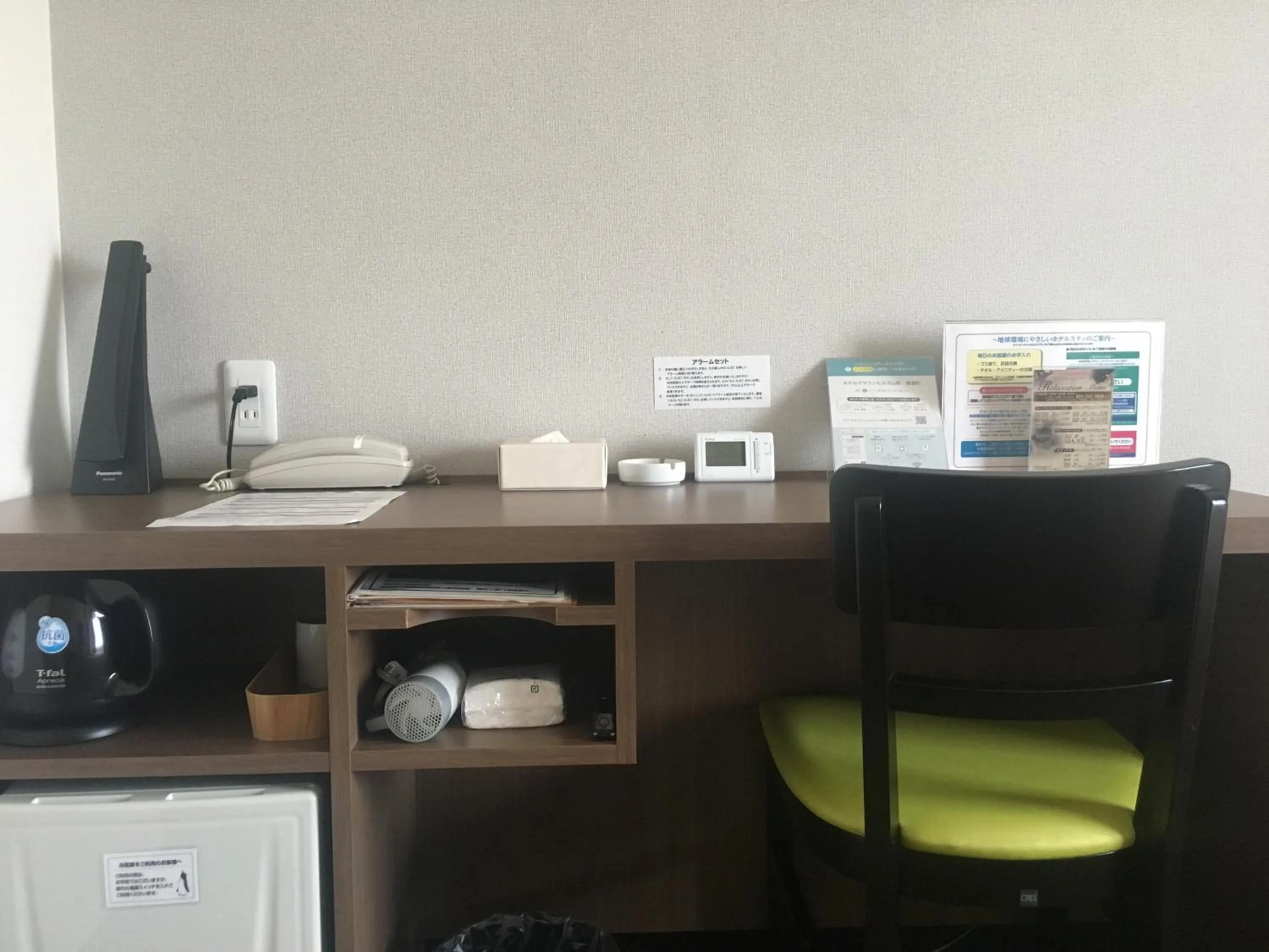 Bedroom in Hotel Crown Hills Yamagata